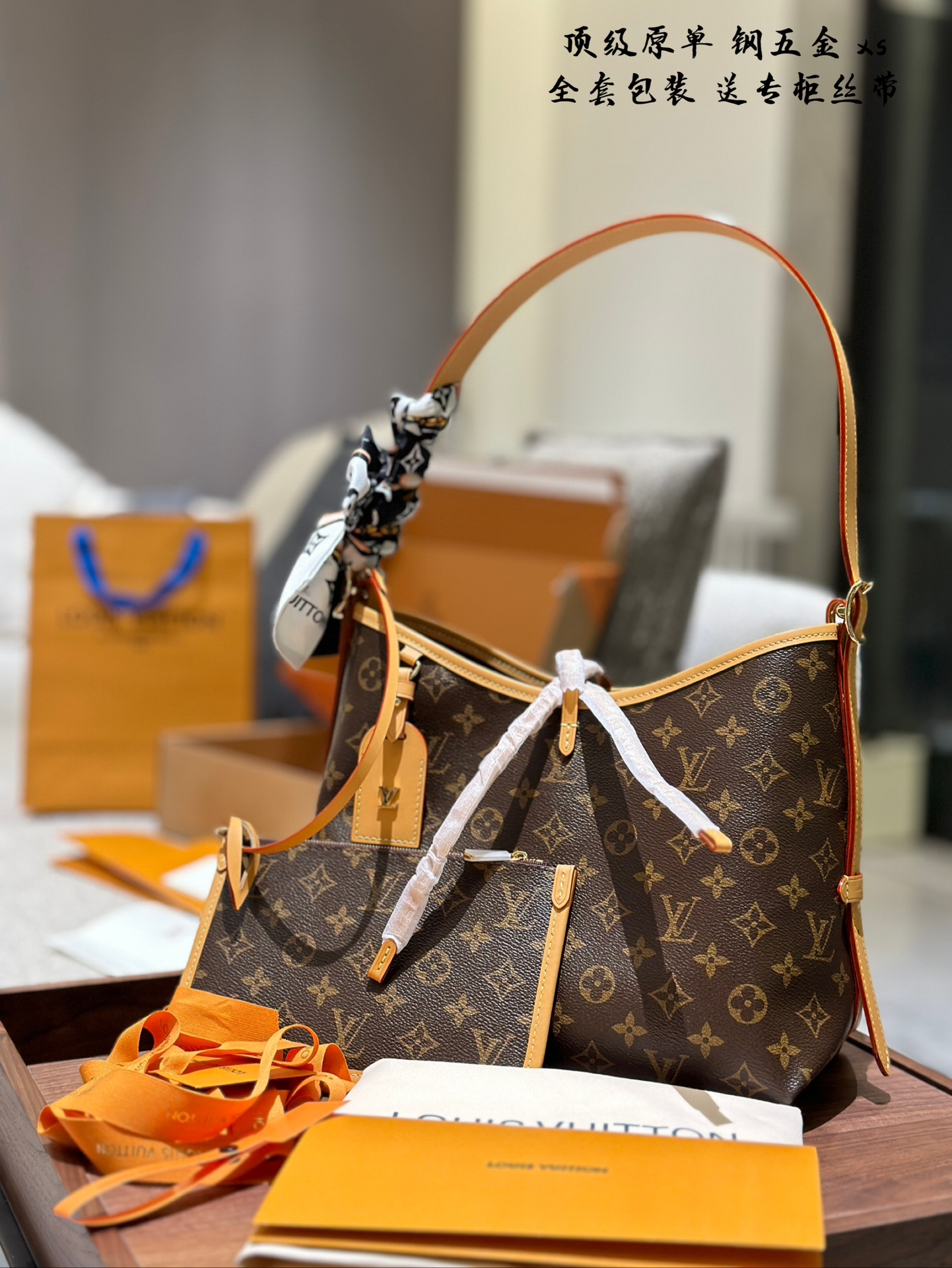 Louis Vuitton Carryall: Bolso Tote Monograma con Bandolera y Adorno de Seda 9 i1733124915 6401 0