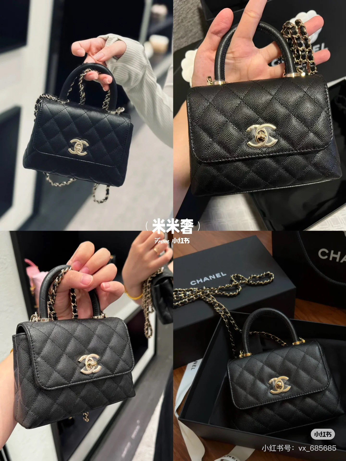 Coco Mini: la borsa di fagioli super di Chanel, una piccola è così obbediente !! è molto utile per il tuo uso o per tua figlia portarlo !!