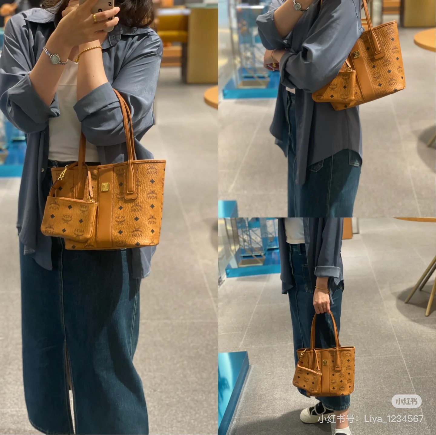 MCM mini everyday