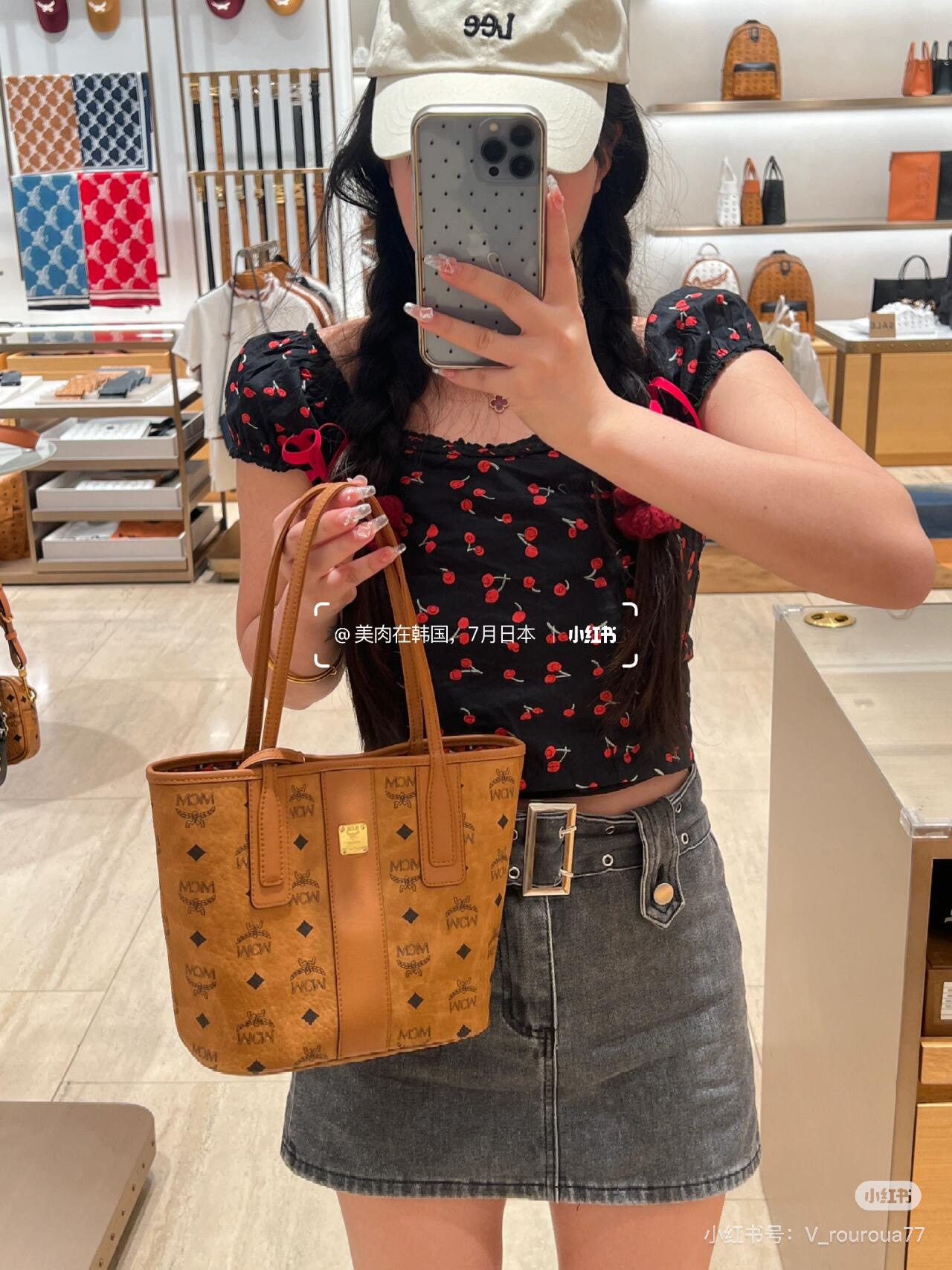 MCM mini everyday