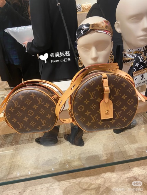 Louis Vuitton Round Crossbody Bag, Classic Design 1 Louis Vuitton Round Crossbody Bag, Classic Design