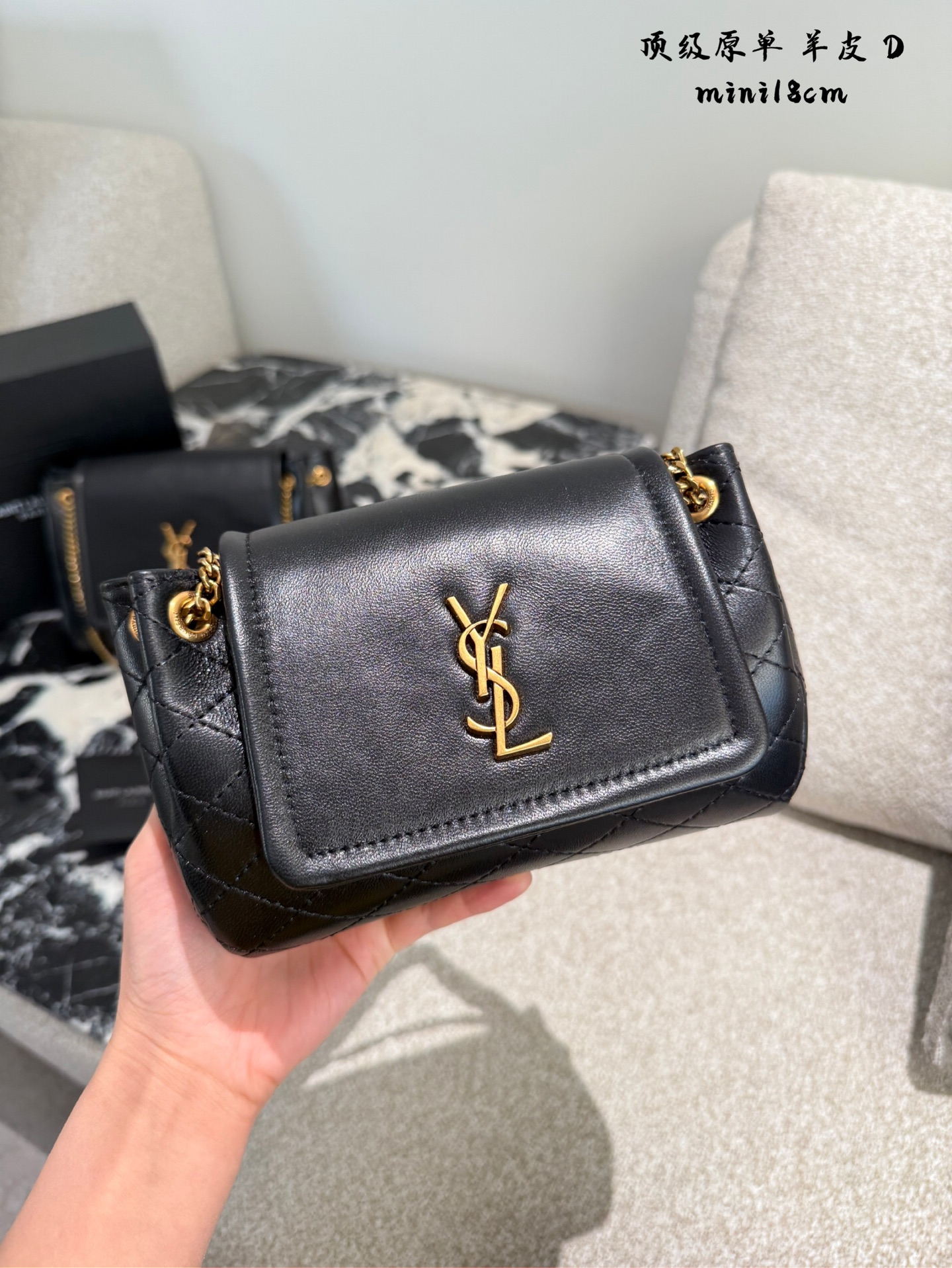 Yves Saint Laurent Bag