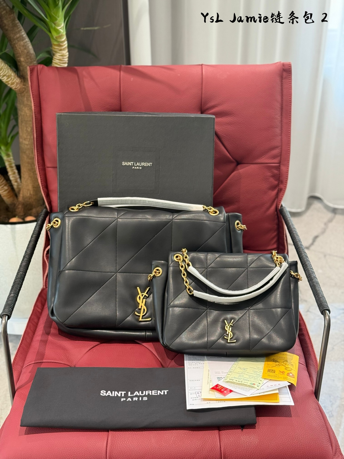 P210P220Saint Laurent | Nuova borsa a catena Jamie Nuova borsa YSL Jamie, il tuo salvatore della moda è qui! “Modello di pelle di pecora super delicata, confortevole e resistente. Catene metalliche artigianali di gioiello, i dettagli squisiti rendono i tuoi gusti più avanzati. Il design pigro e rilassato ti consente di controllare facilmente varie occasioni, sia eleganti che eleganti. Questa borsa non è pratica solo per scopi quotidiani, ma mostra anche il tuo atteggiamento alla moda!