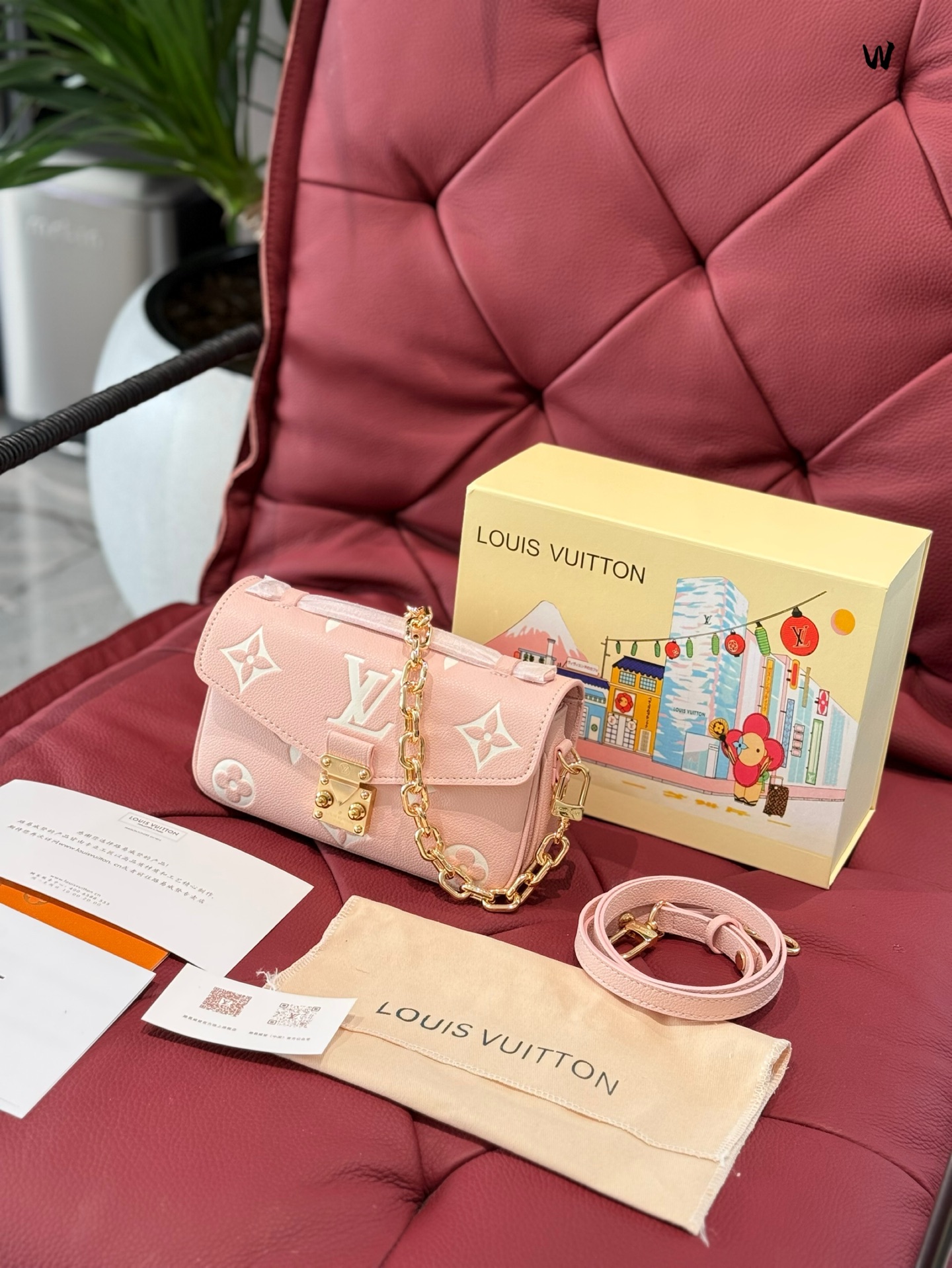 P200LV Nuova serie di latte di fragole Accessori e le serie rosa sono regali o regali per i tuoi prodotti di nuovo anno!