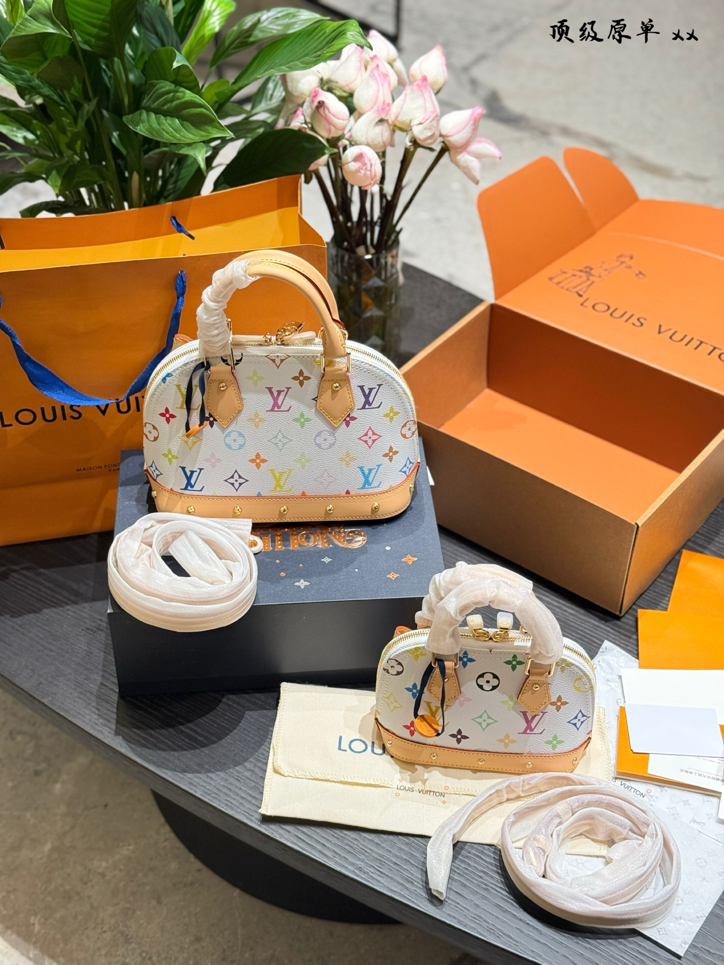 Louis Vuitton Murakami Alma BB Monogram Bolso de Mano Blanco Multicolor 7 i1740583614660 659 0 5