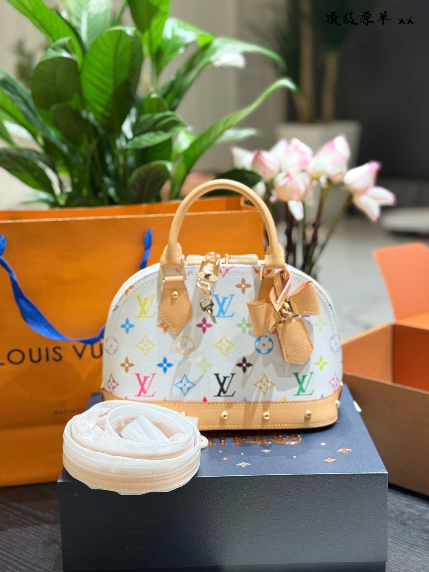 Louis Vuitton Murakami Alma BB Monogram Bolso de Mano Blanco Multicolor 4 i1740583614667 2294 0 2