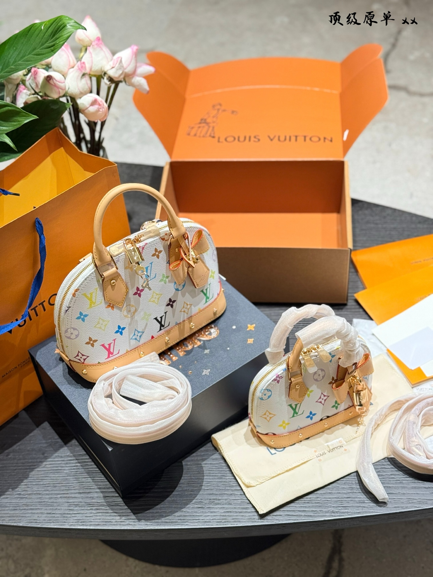 Louis Vuitton Murakami Alma BB Monogram Bolso de Mano Blanco Multicolor 3 i1740583614698 9066 0 1