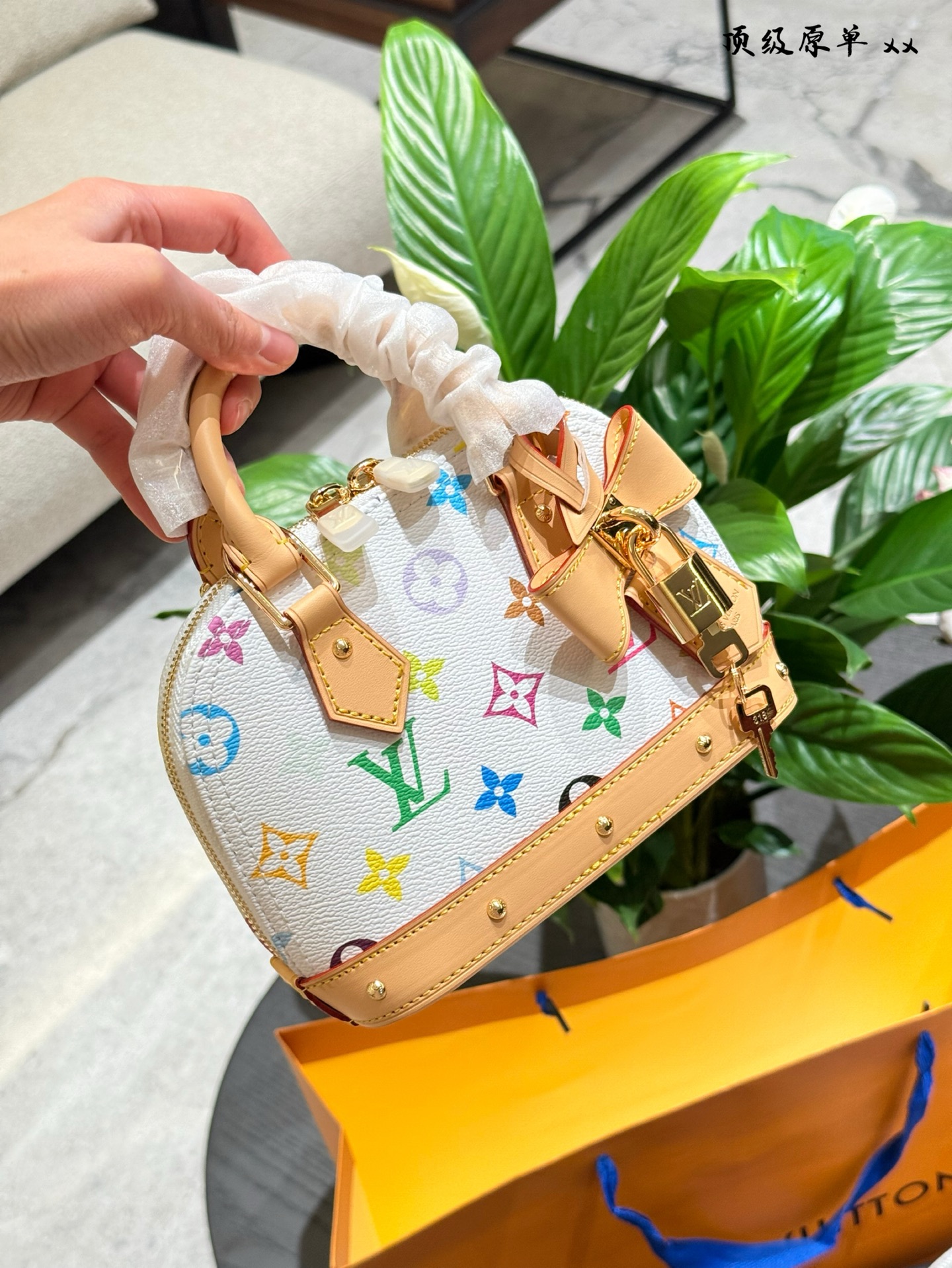 Louis Vuitton Murakami Alma BB Monogram Bolso de Mano Blanco Multicolor 5 i1740583615167 4162 0 3