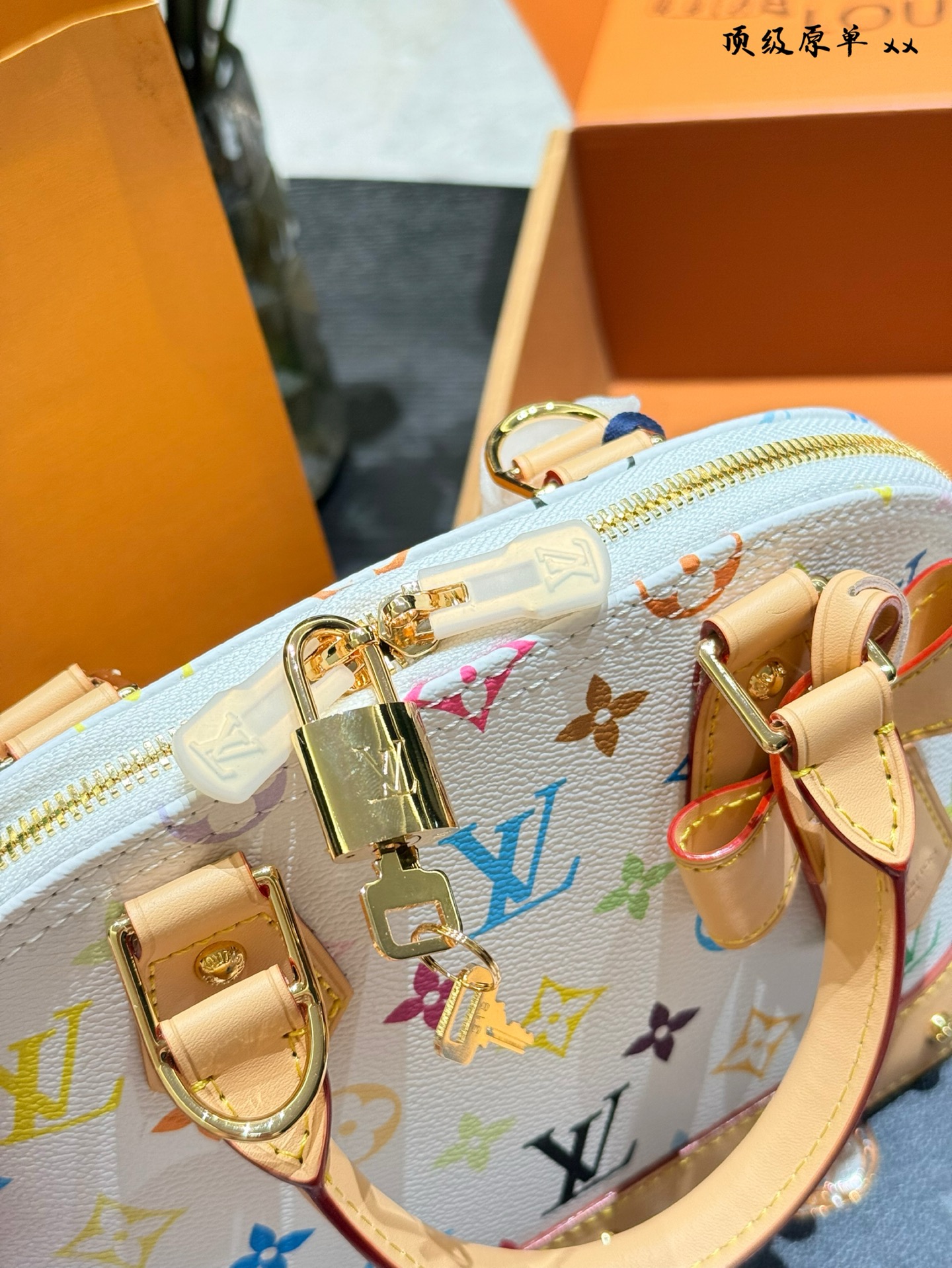 Louis Vuitton Murakami Alma BB Monogram Bolso de Mano Blanco Multicolor 9 i1740583615168 43 0 7