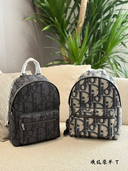 Dior Oblique Jacquard Backpack, Fashion Rucksack, Stylish and Functional 1 Dior Oblique Jacquard Backpack, Fashion Rucksack, Stylish and Functional