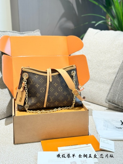 תיק נושא Louis Vuitton Carryall BB - יפה ומסוגננת! 1 תיק נושא Louis Vuitton Carryall BB – יפה ומסוגננת!
