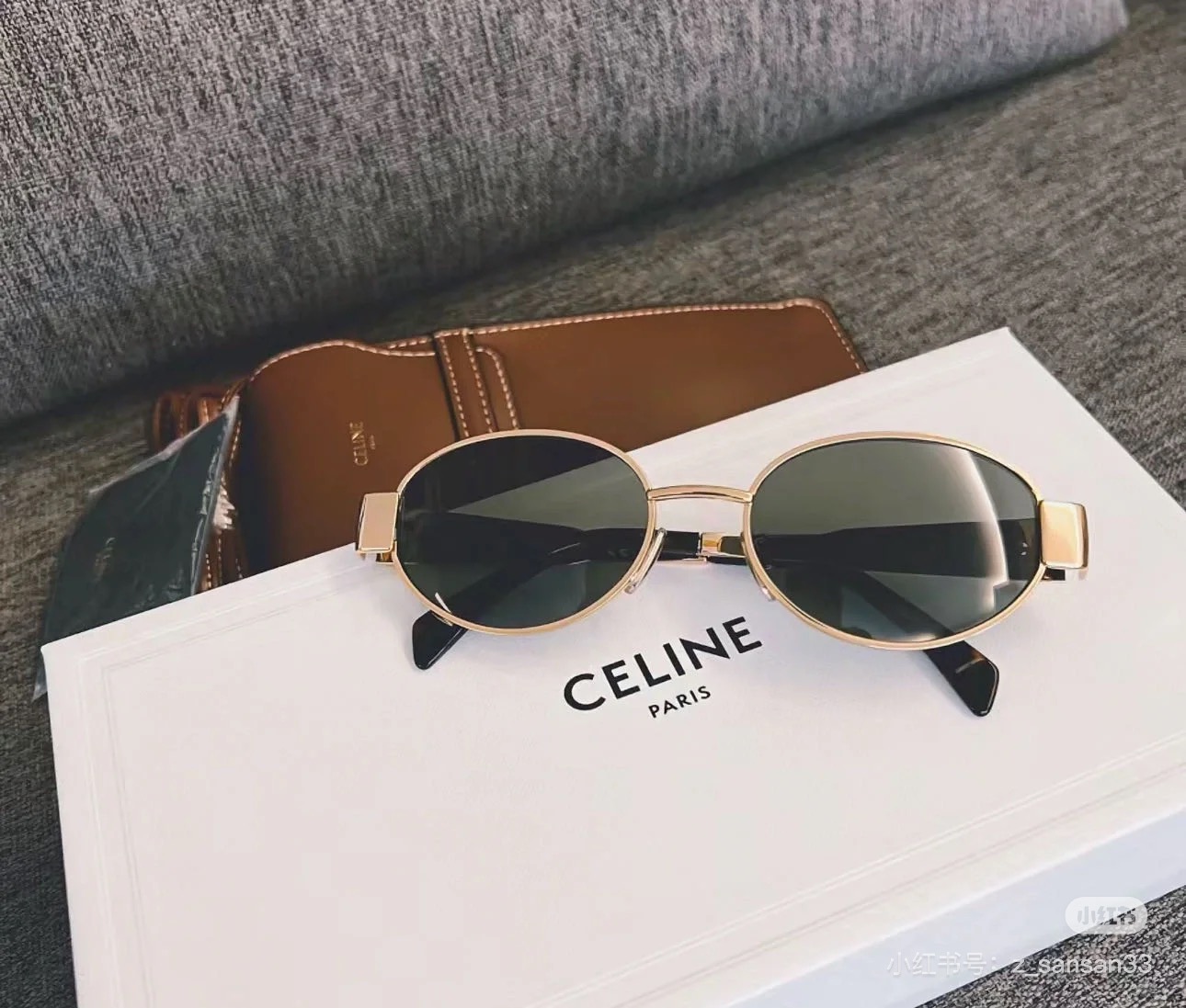 Alternative view of Celine Cap 11348