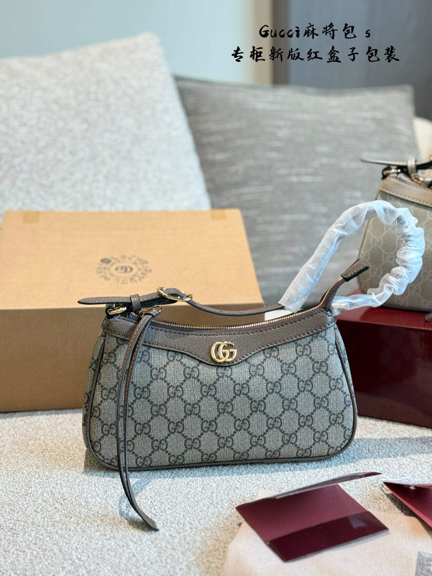 Gucci Ophidia Bolso Tipo Bowling con Estampado Clásico, 25 cm 3 i1742610624819 5552 0 1
