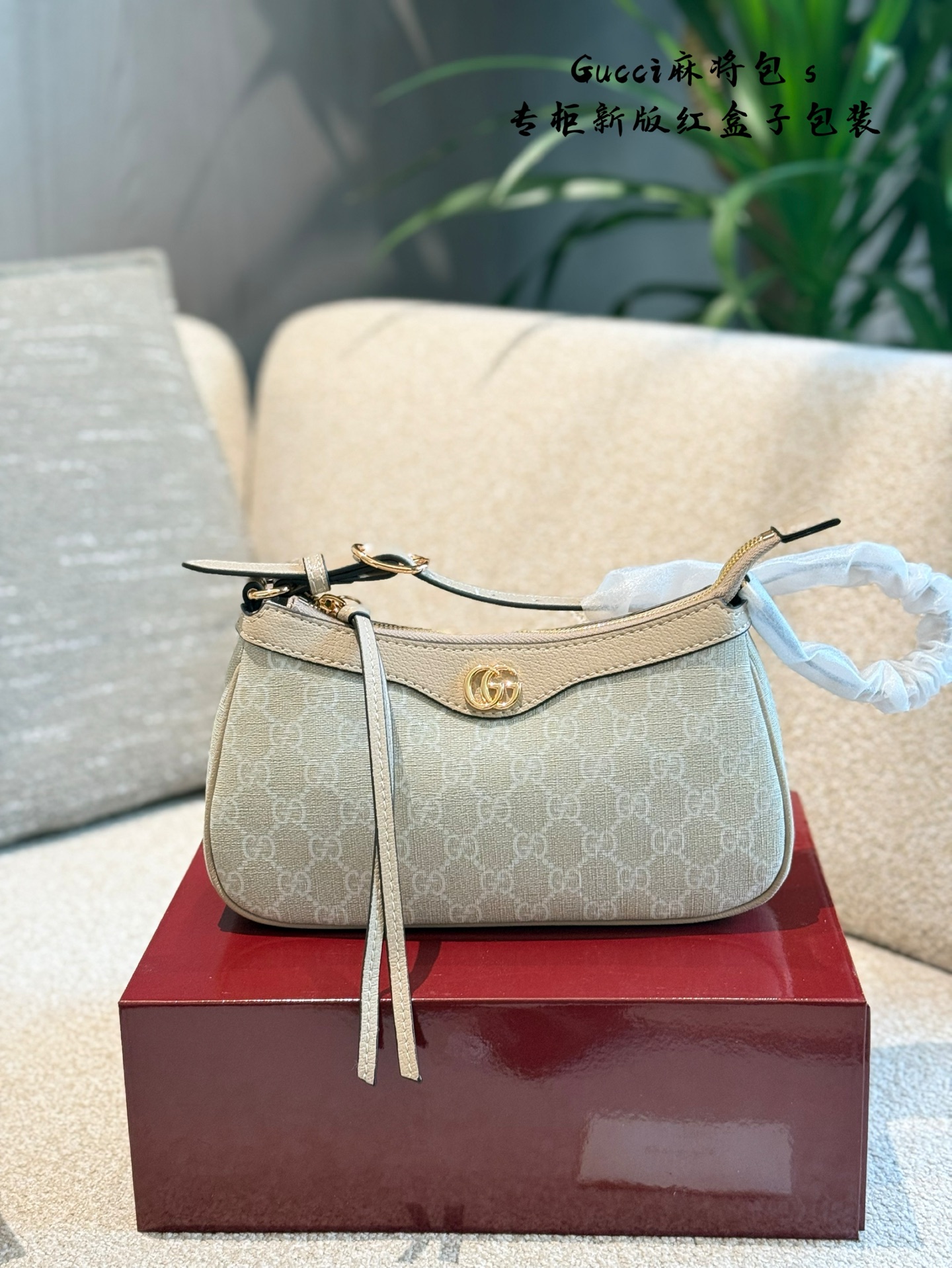 Gucci Ophidia Bolso Tipo Bowling con Estampado Clásico, 25 cm 4 i1742610624869 6684 0 2