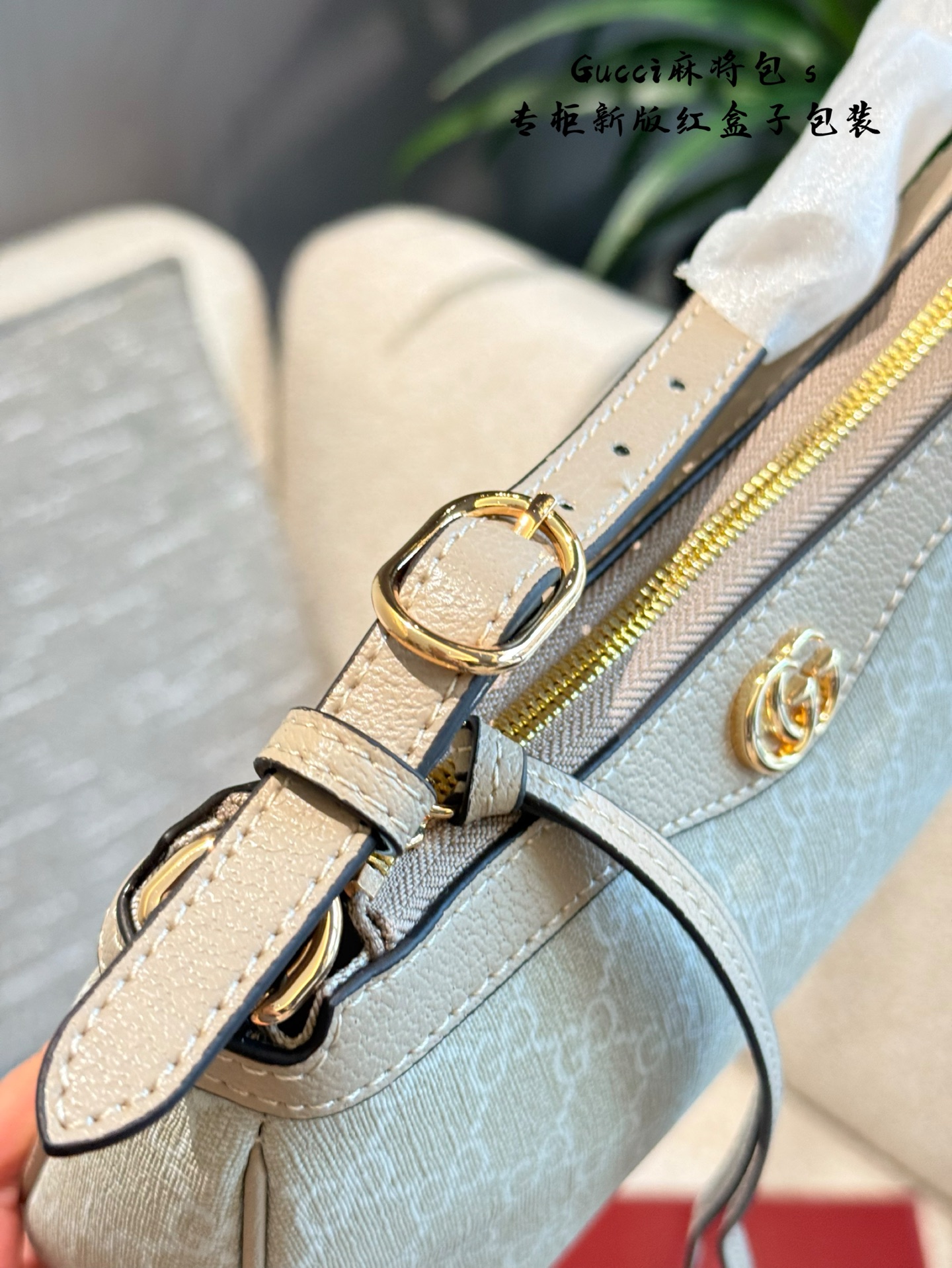 Gucci Ophidia Bolso Tipo Bowling con Estampado Clásico, 25 cm 6 i1742610626428 3154 0 4