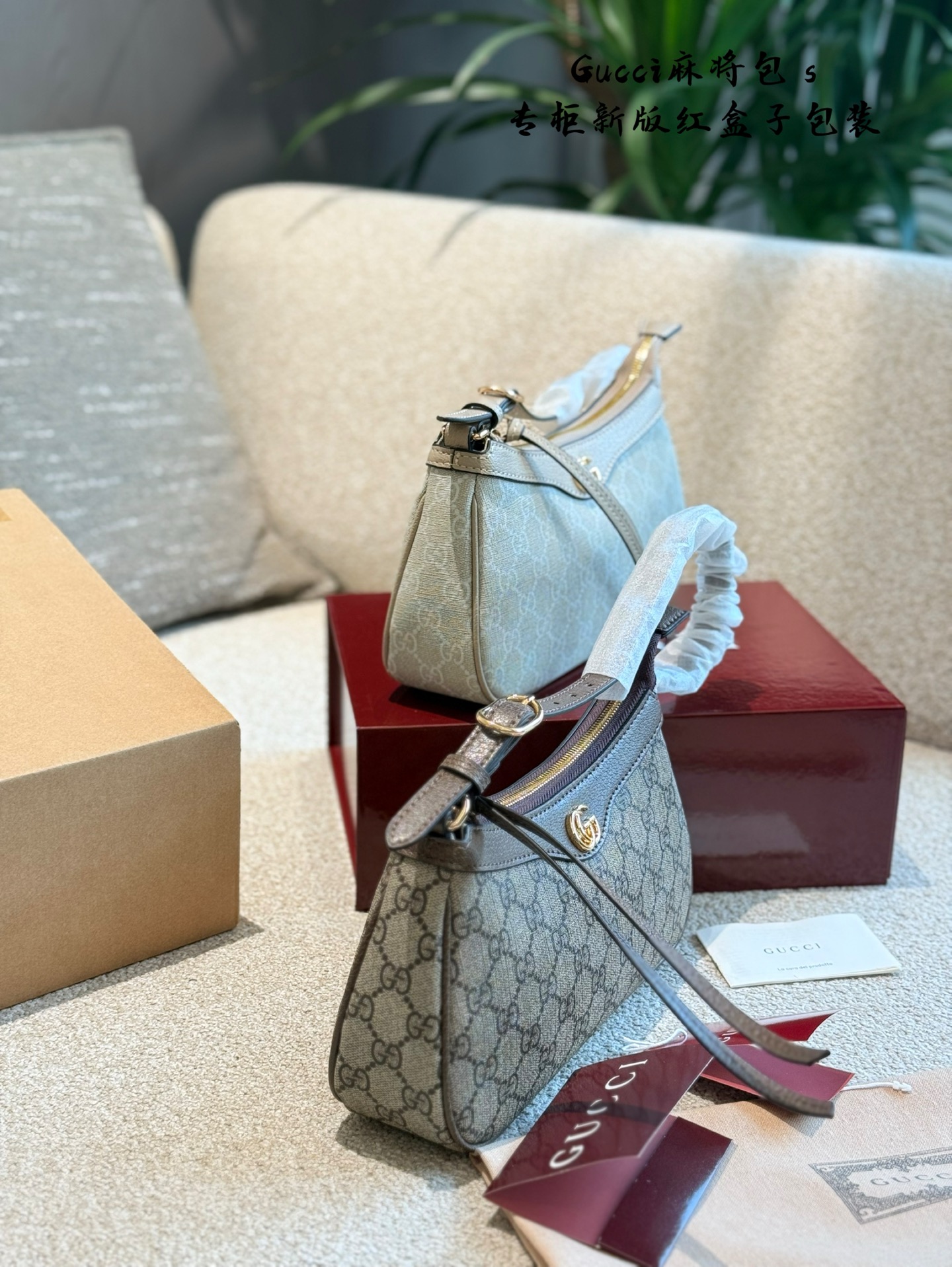 Gucci Ophidia Bolso Tipo Bowling con Estampado Clásico, 25 cm 8 i1742610626429 6707 0 6