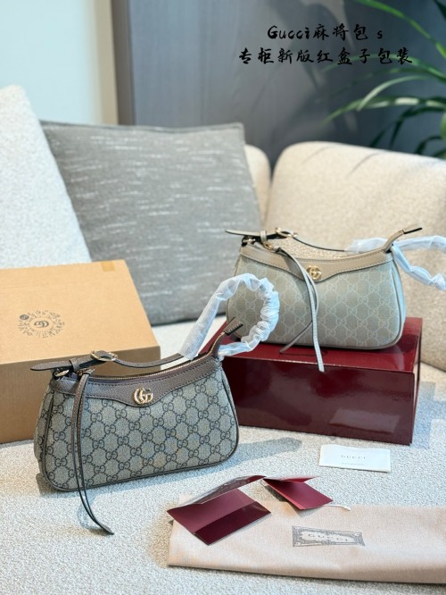 Gucci Ophidia Bolso Tipo Bowling con Estampado Clásico, 25 cm 16 Gucci Ophidia Bolso Tipo Bowling con Estampado Clásico, 25 cm