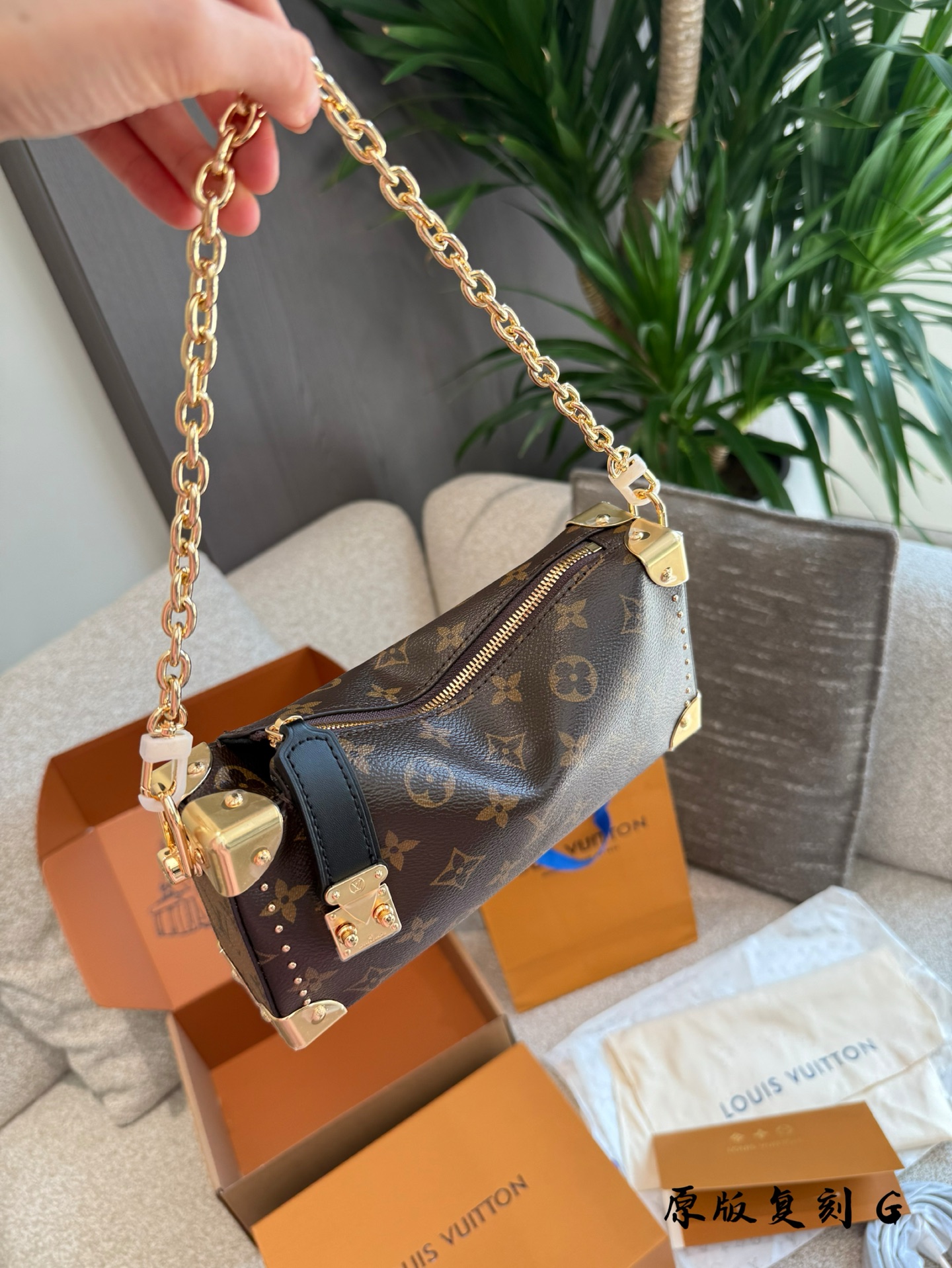 Louis Vuitton Slim Trunk Monogram Canvas Handbag with Chain 9 i1742738402672 7431 0 7