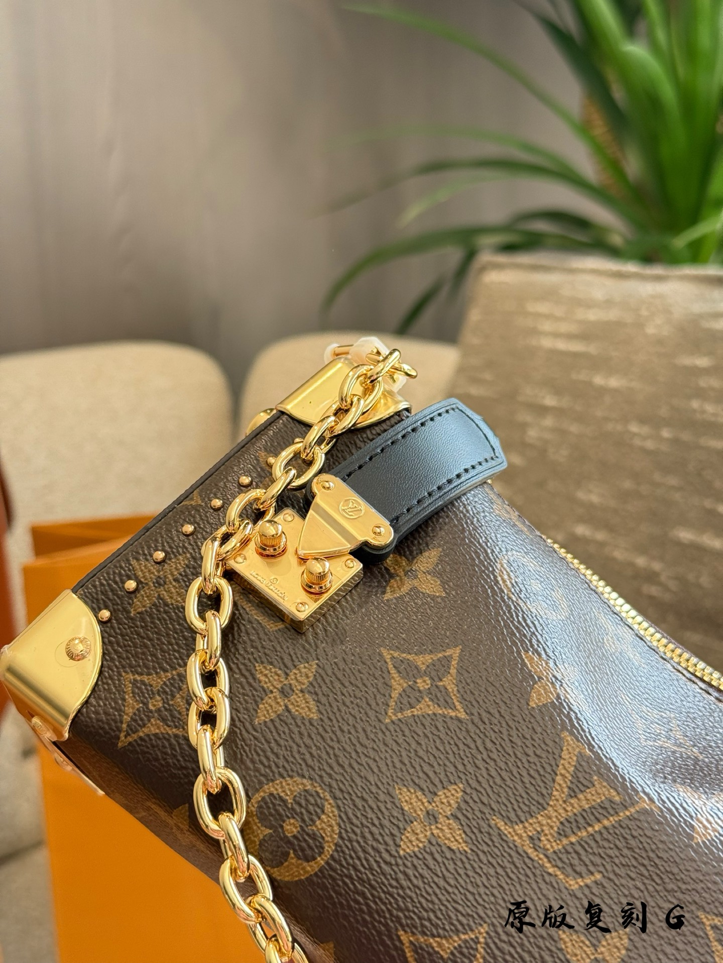 Louis Vuitton Slim Trunk Monogram Canvas Handbag with Chain 5 i1742738404728 9877 0 3