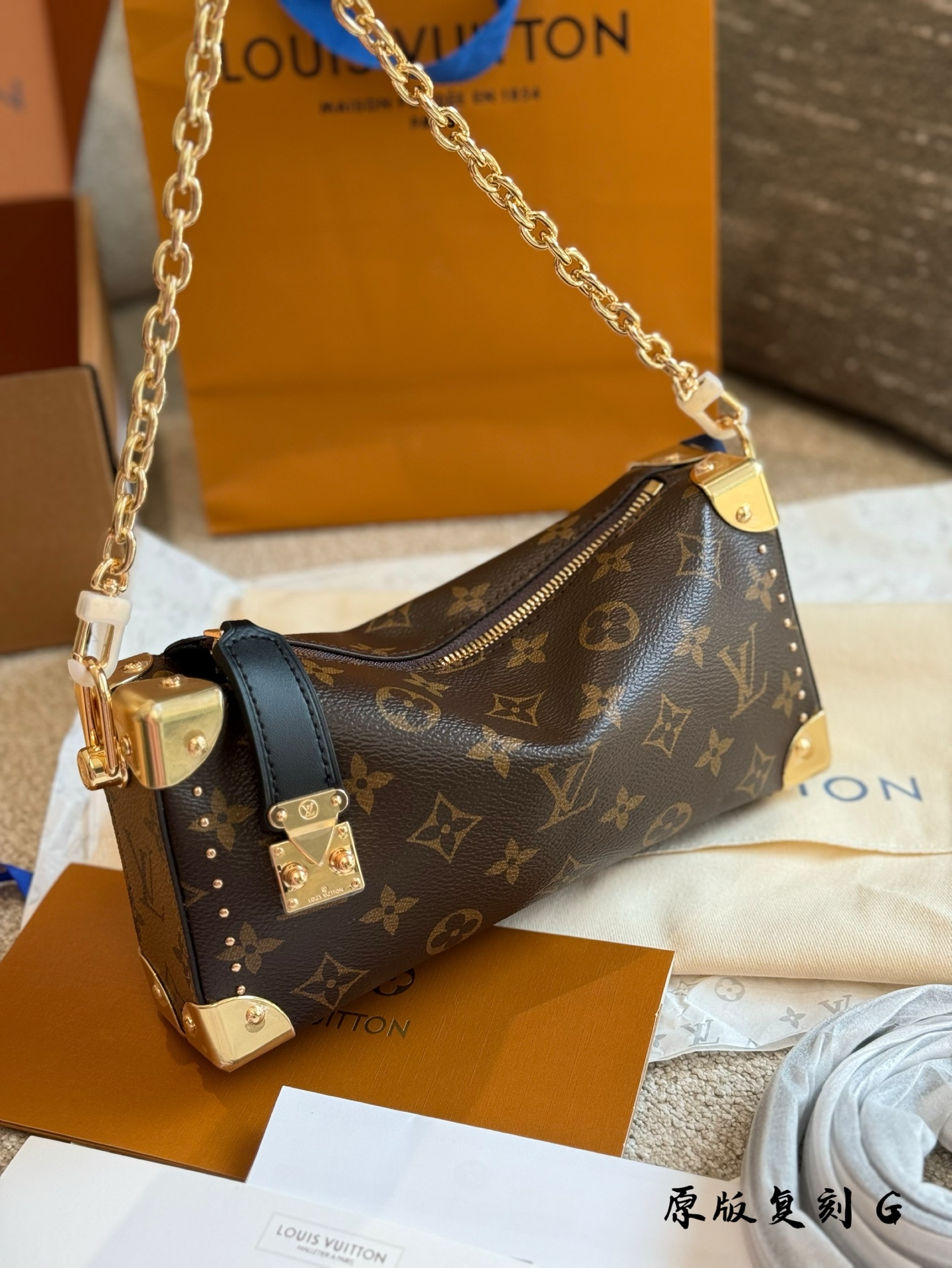 Louis Vuitton Slim Trunk Monogram Canvas Handbag with Chain 3 i1742738404736 9469 0 1