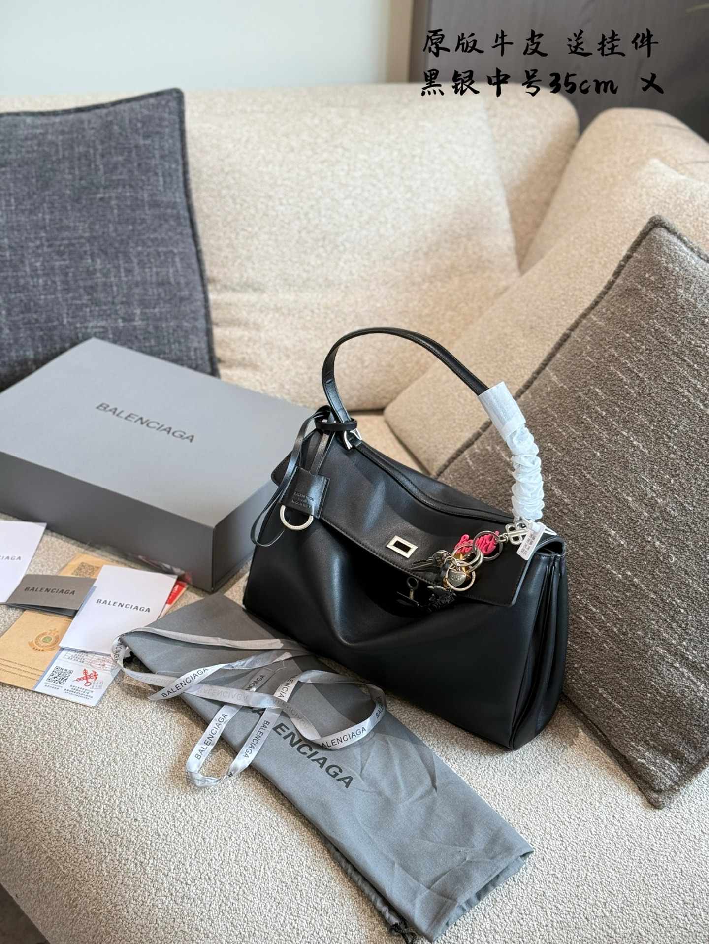 Balenciaga Rodeo Bag de piel de becerro original, lujo y moda en un bolso icónico 9 i1743331613784 1172 0 7