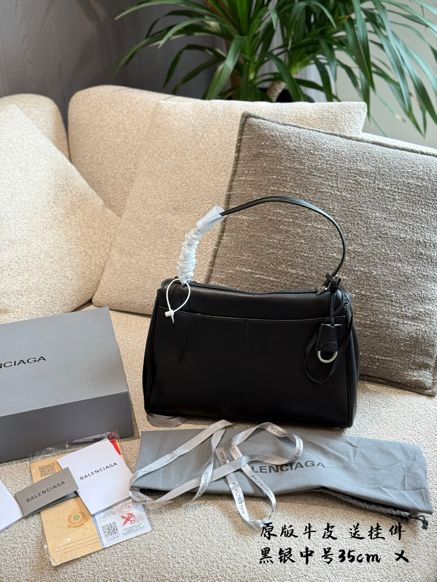 Balenciaga Rodeo Bag de piel de becerro original, lujo y moda en un bolso icónico 7 i1743331613799 5398 0 5