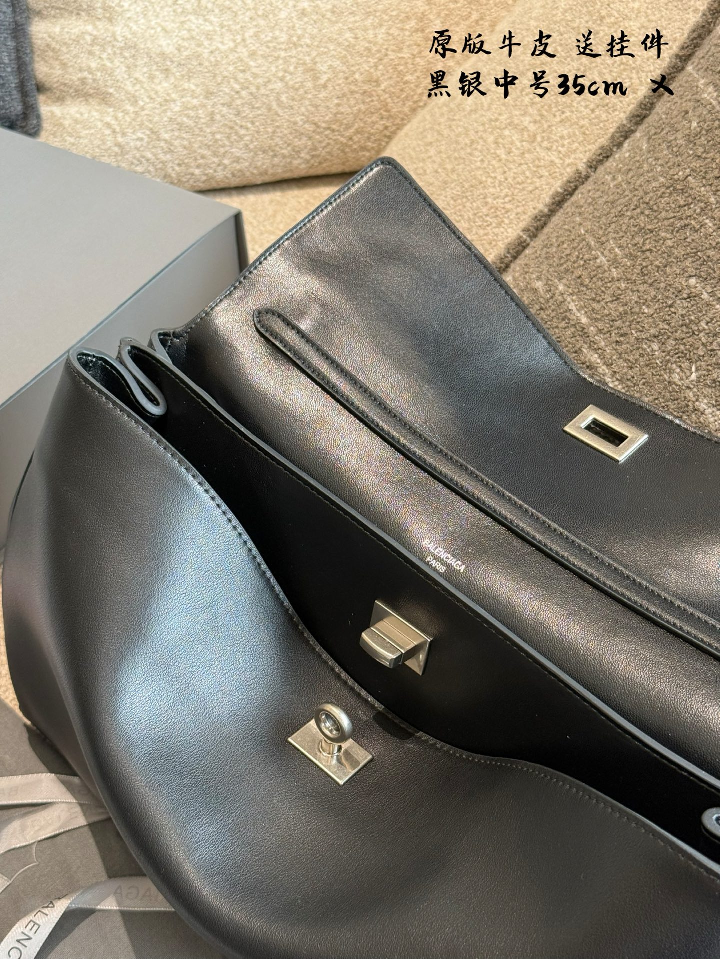 Balenciaga Rodeo Bag de piel de becerro original, lujo y moda en un bolso icónico 8 i1743331613815 2313 0 6