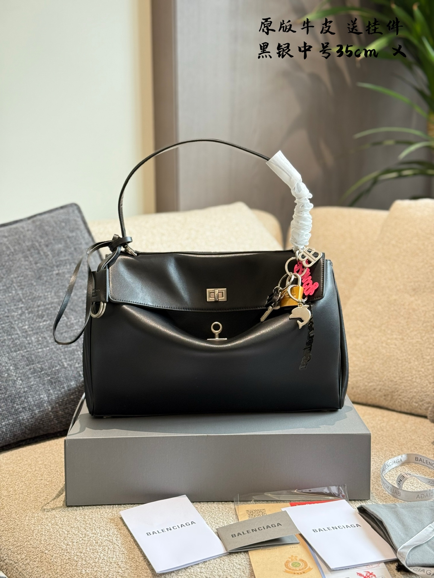 Balenciaga Rodeo Bag de piel de becerro original, lujo y moda en un bolso icónico 3 i1743331615627 8293 0 1