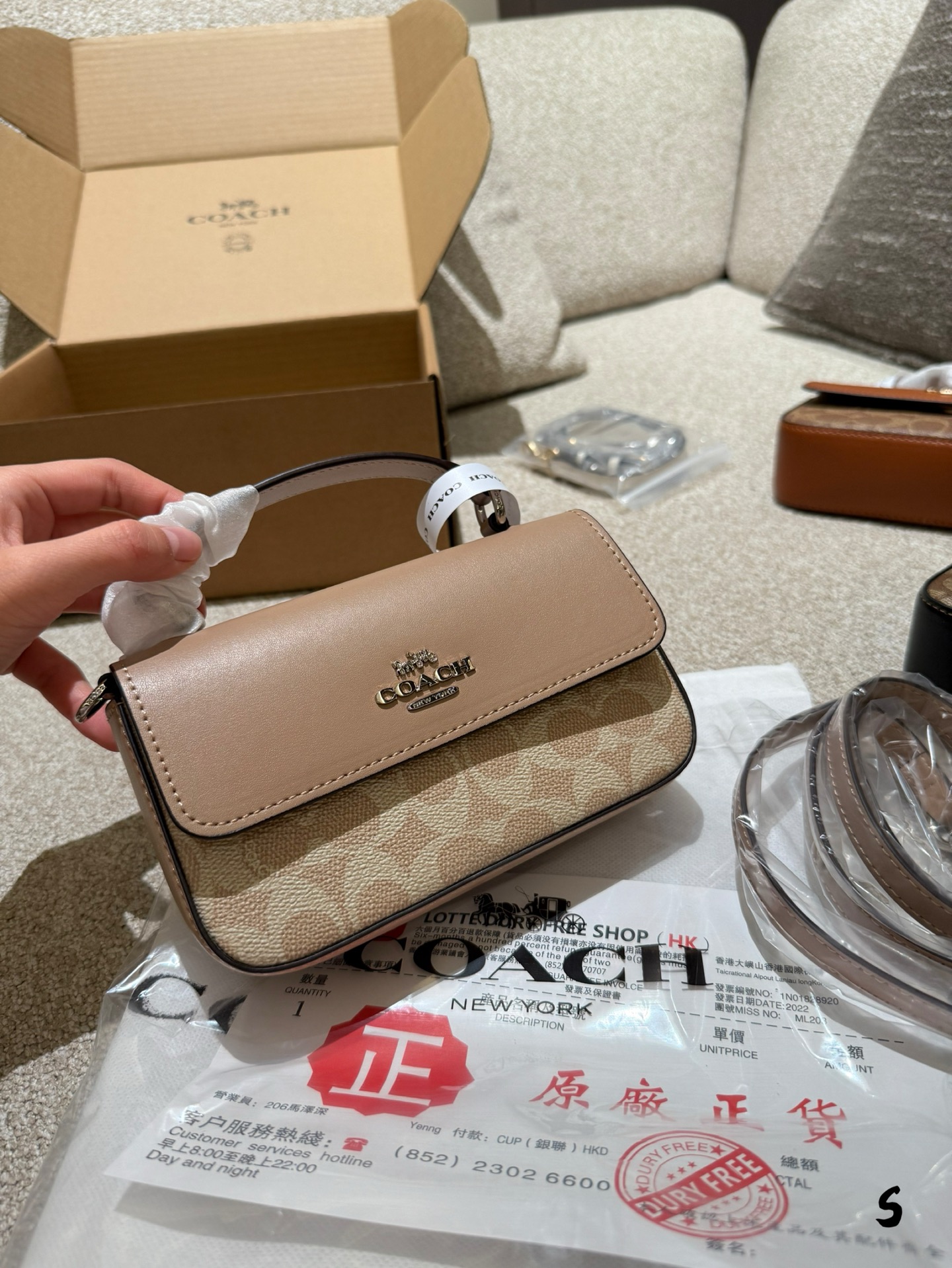 _dl_9srQr98LpWTQBJUZXRkoQnR0ZwoWYY6IKOzQ