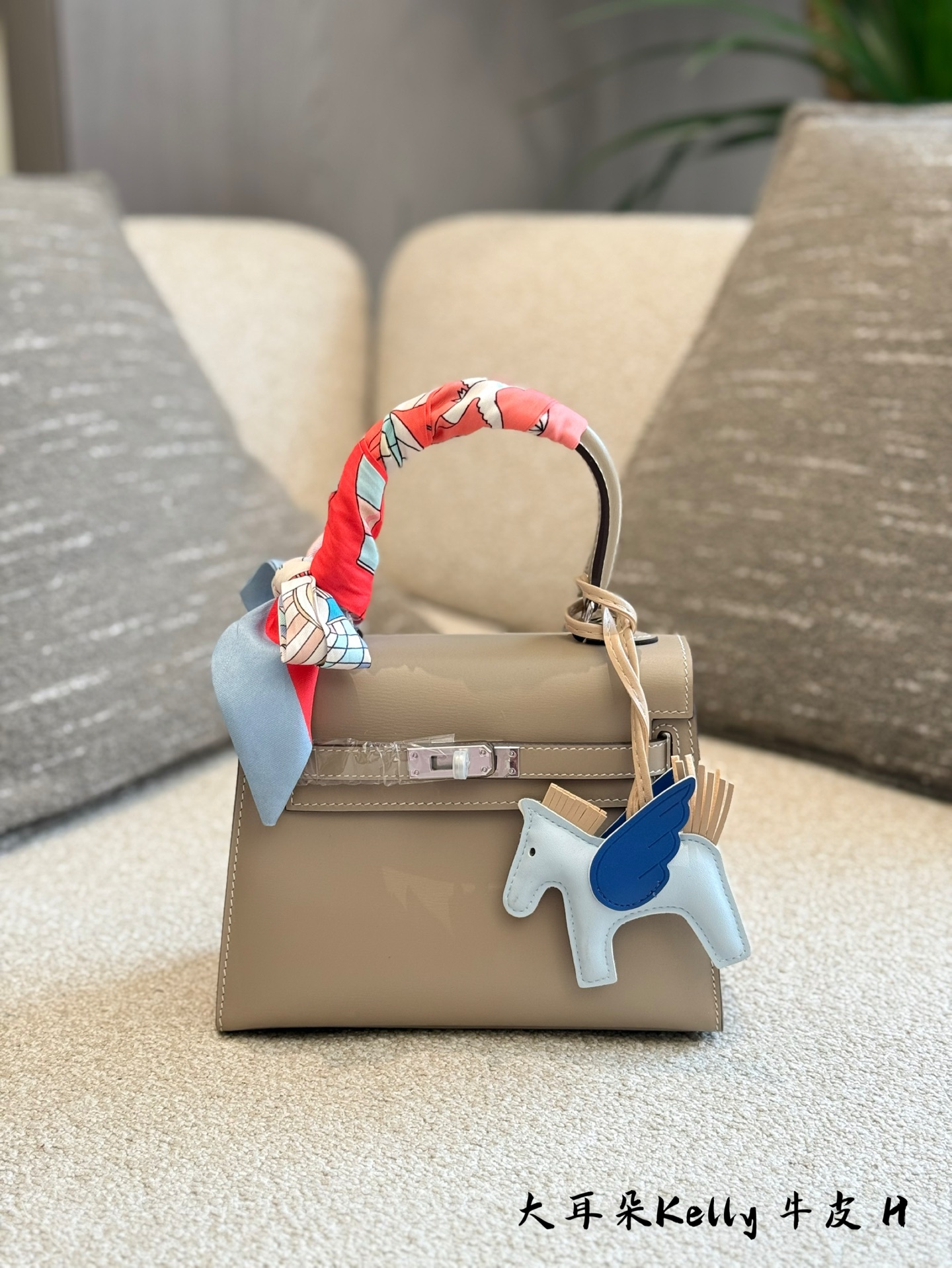 Bolso Clásico Hermes Kelly 20 con Asa Redonda y Bandolera, Edición Limitada 5 i1744256654581 1732 0 3
