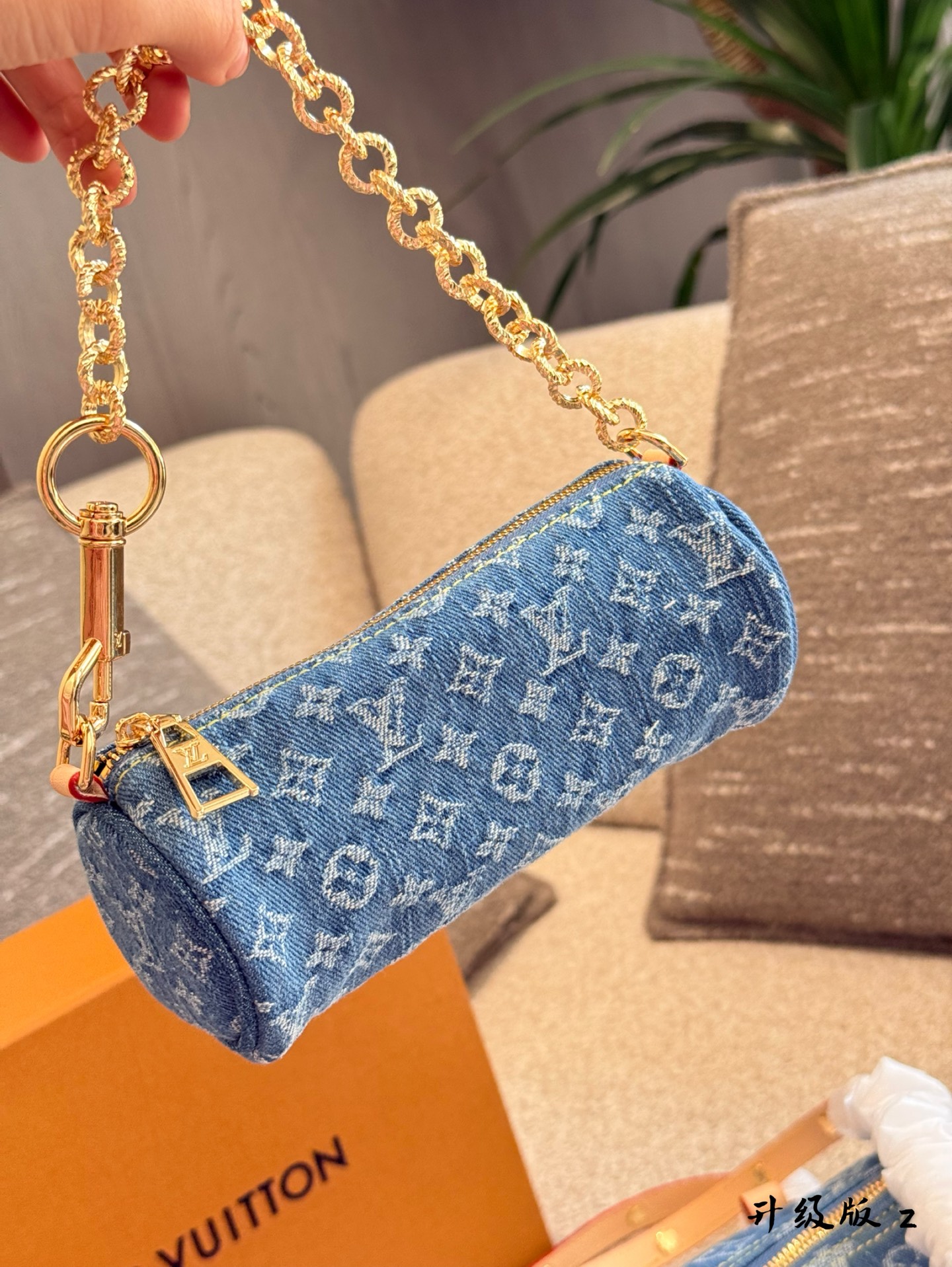 Louis Vuitton Denim Monogram Babylone Chain BB Bag Set 10 i1744257741302 7276 0 8