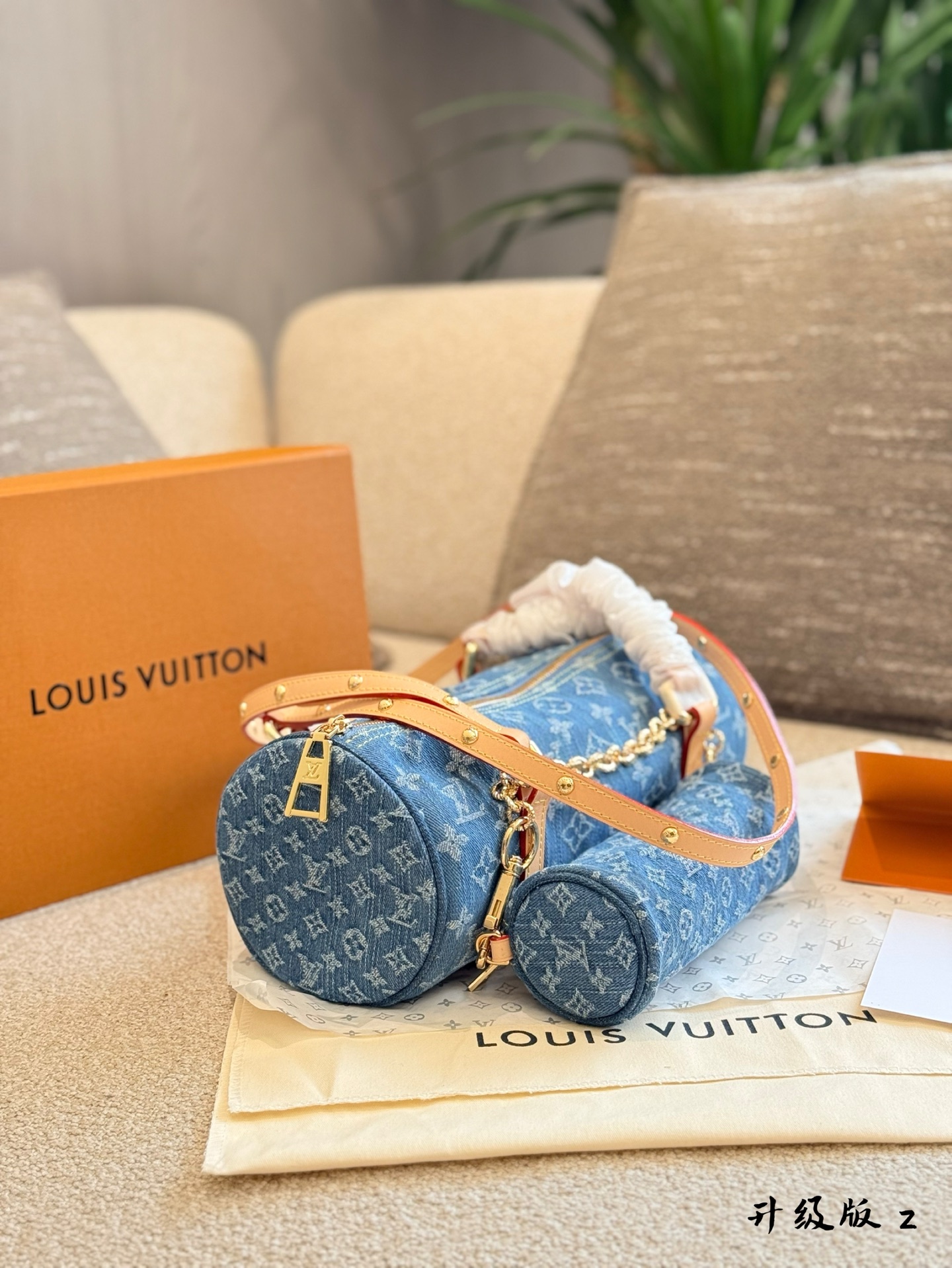 Louis Vuitton Denim Monogram Babylone Chain BB Bag Set 4 i1744257741345 6402 0 2