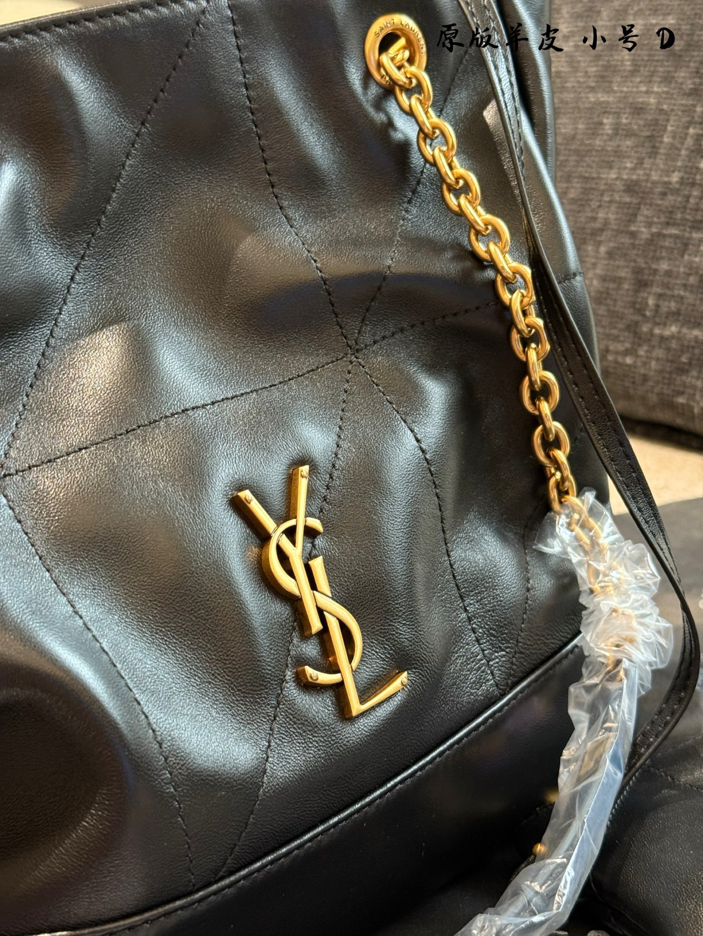 Yves Saint Laurent Bolsa Tote de Piel de Cordero con Cordón Ajustable 5 i1744535147447 6751 0 3
