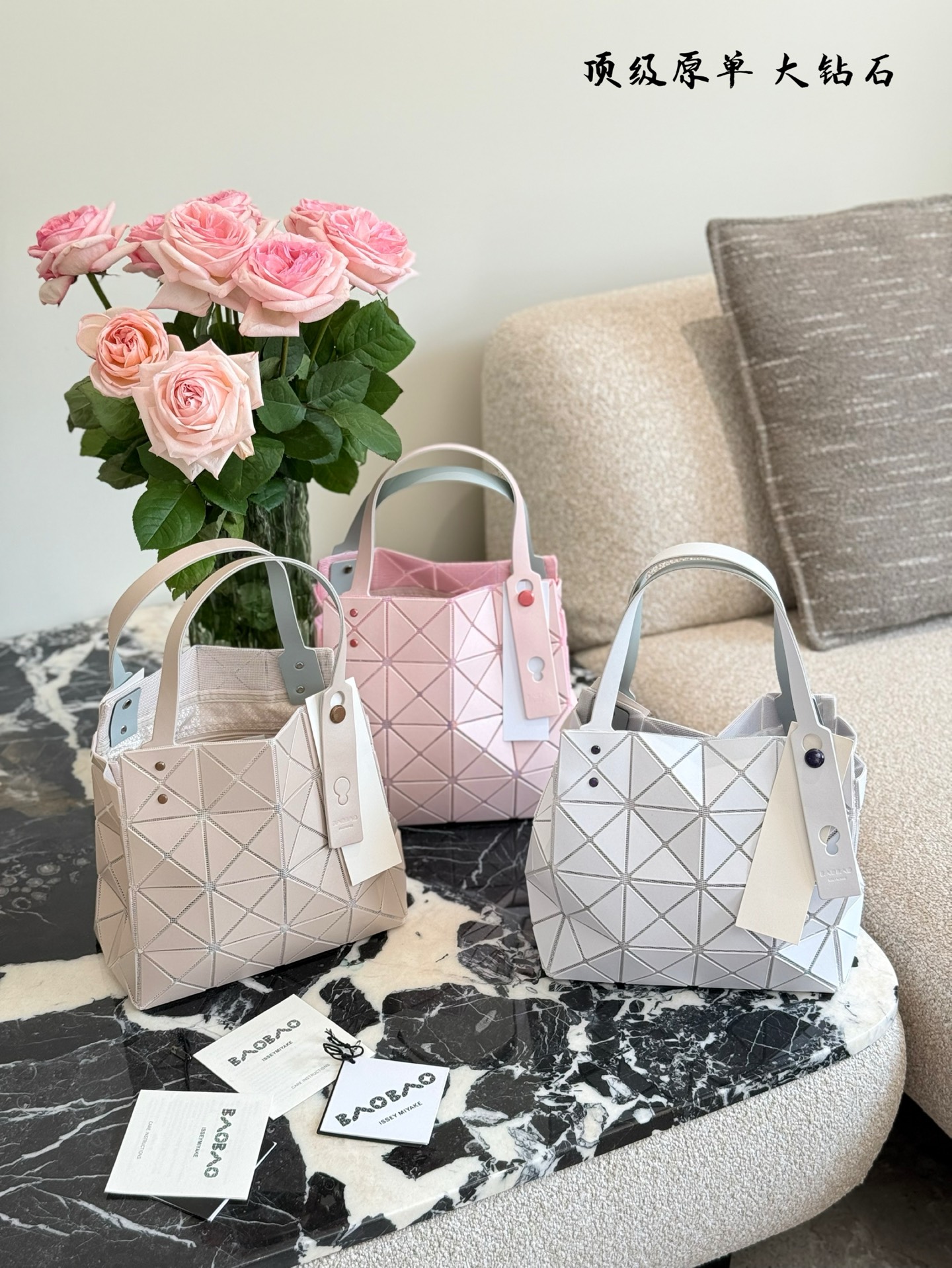 Issey Miyake BAO BAO CARAT Diamond-Cut Tote Bag - Small, Stylish, and Versatile