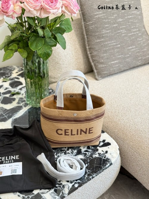 Celine Mini Raffia Tote Bag, Hand-held and Crossbody, 22cm 1 Celine Mini Raffia Tote Bag, Hand-held and Crossbody, 22cm