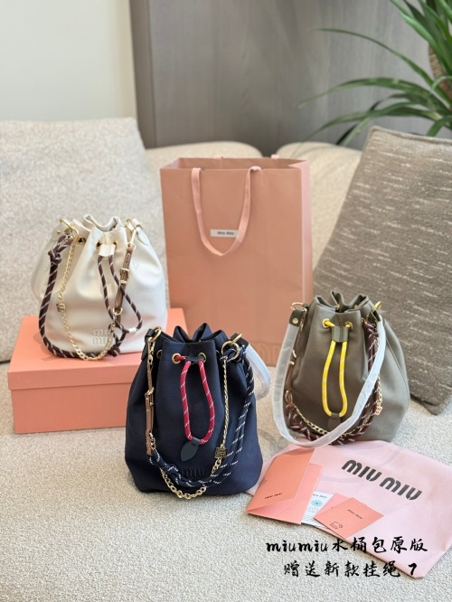 Miu Miu Canvas Bucket Bag with New Lanyard, Large Capacity, 18x22cm 1 Miu Miu Canvas Bucket Bag with New Lanyard, Large Capacity, 18x22cm