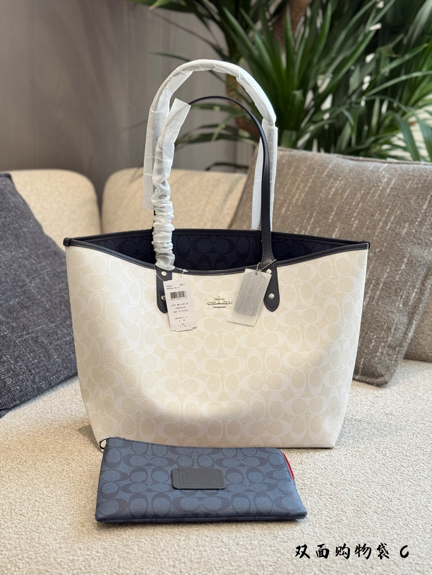 Coach Bolso Tote Reversible con Logo Signature, 30 x 32 cm 4 i1745661537539 6200 0 2