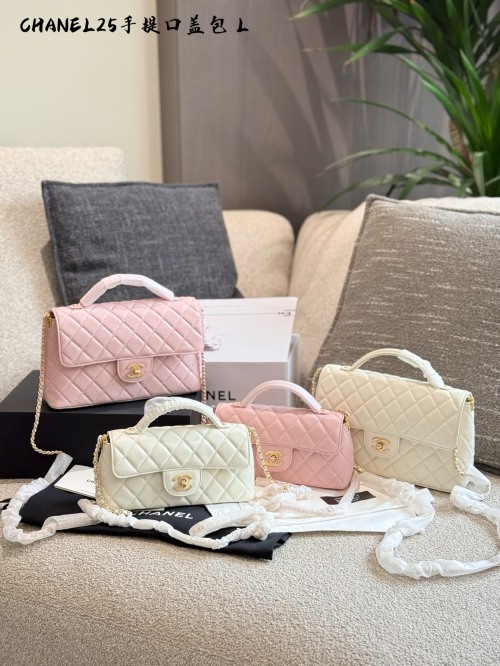 Chanel 25P Flap Bag: Versatile, Stylish, and Compact Handbag with Chain Strap 1 Chanel 25P Flap Bag: Versatile, Stylish, and Compact Handbag with Chain Strap