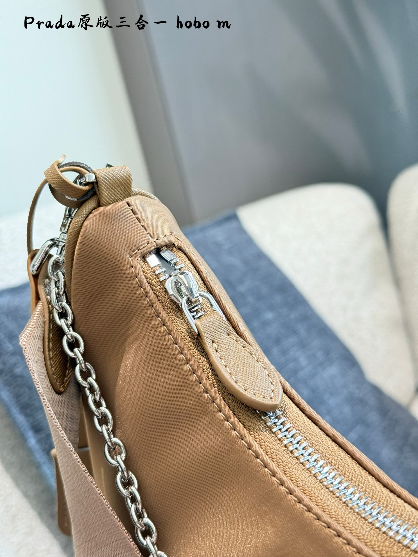 Prada Hobo Trío: Bolso Bandolera, Mini Monedero y Elegante Cadena, Versátil y Chic 9 i1745983576403 746 0 7