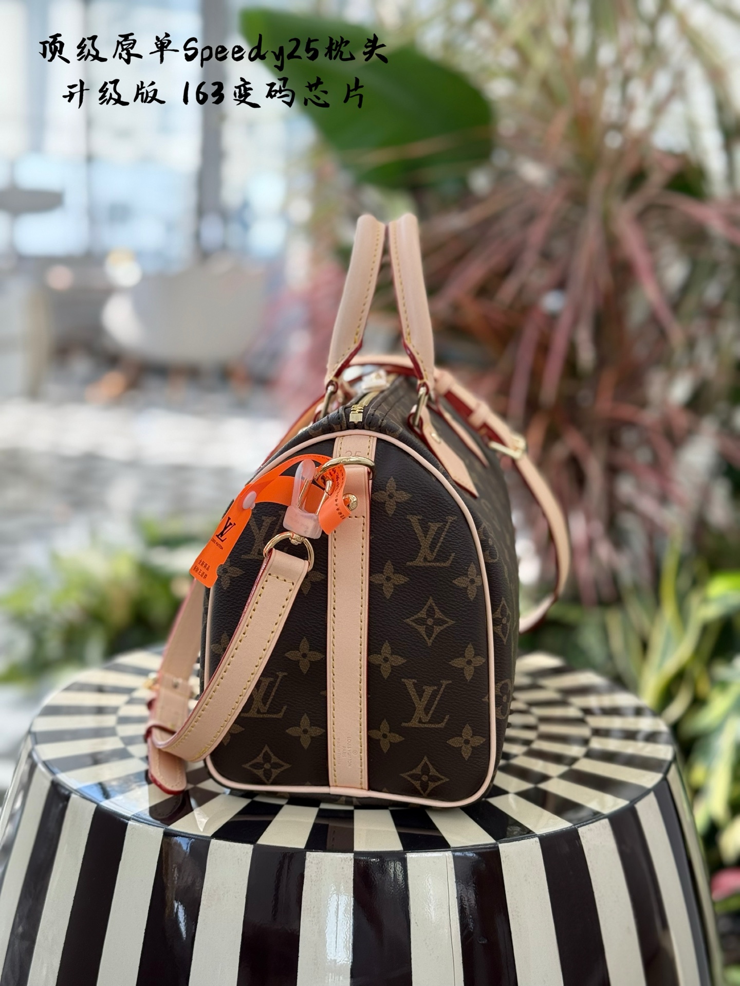 Louis Vuitton Speedy 25: Bolso Clásico y Elegante para tu Día a Día 4 i1746232282628 3135 0 2