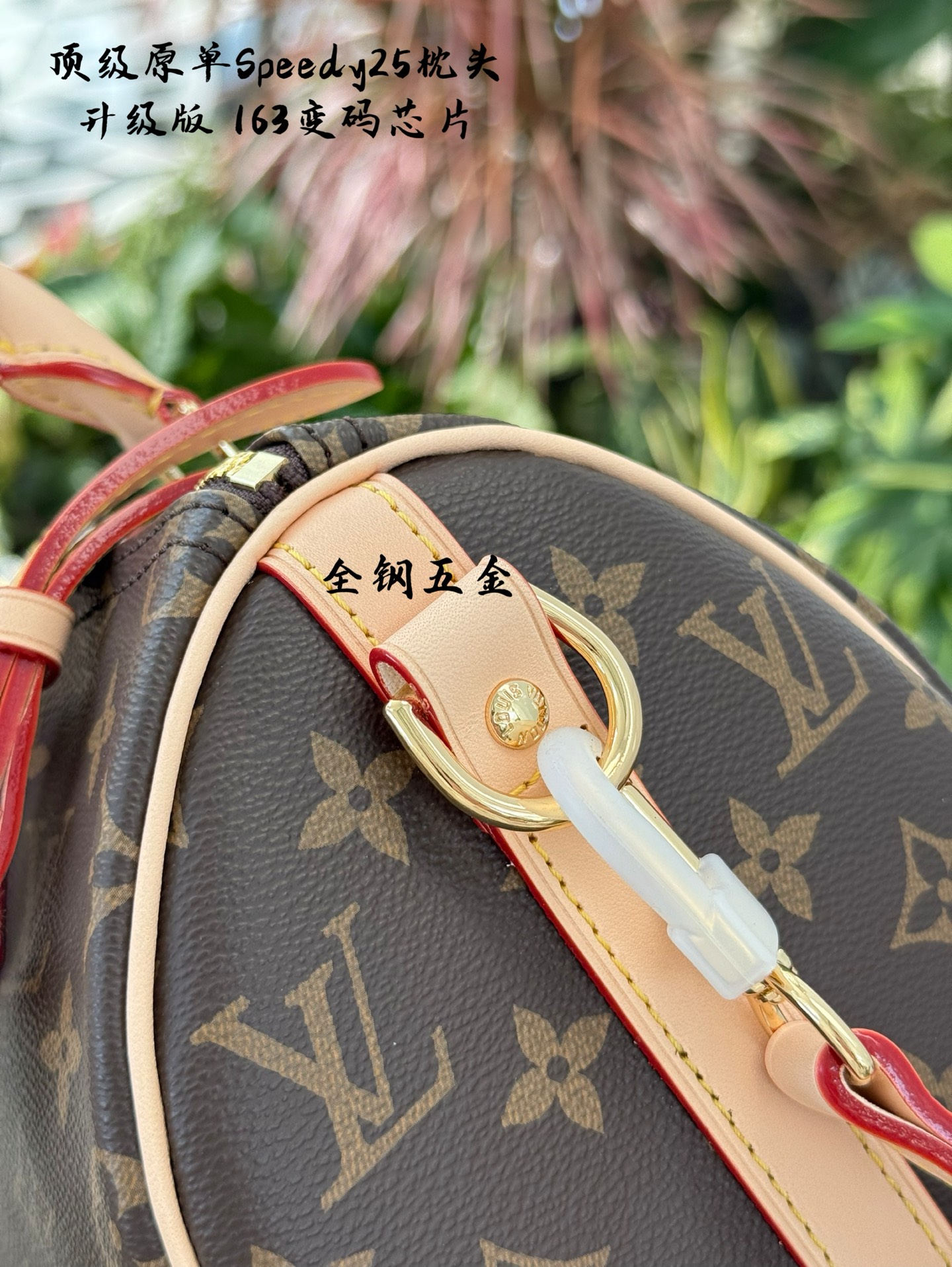 Louis Vuitton Speedy 25: Bolso Clásico y Elegante para tu Día a Día 6 i1746232282638 9393 0 4