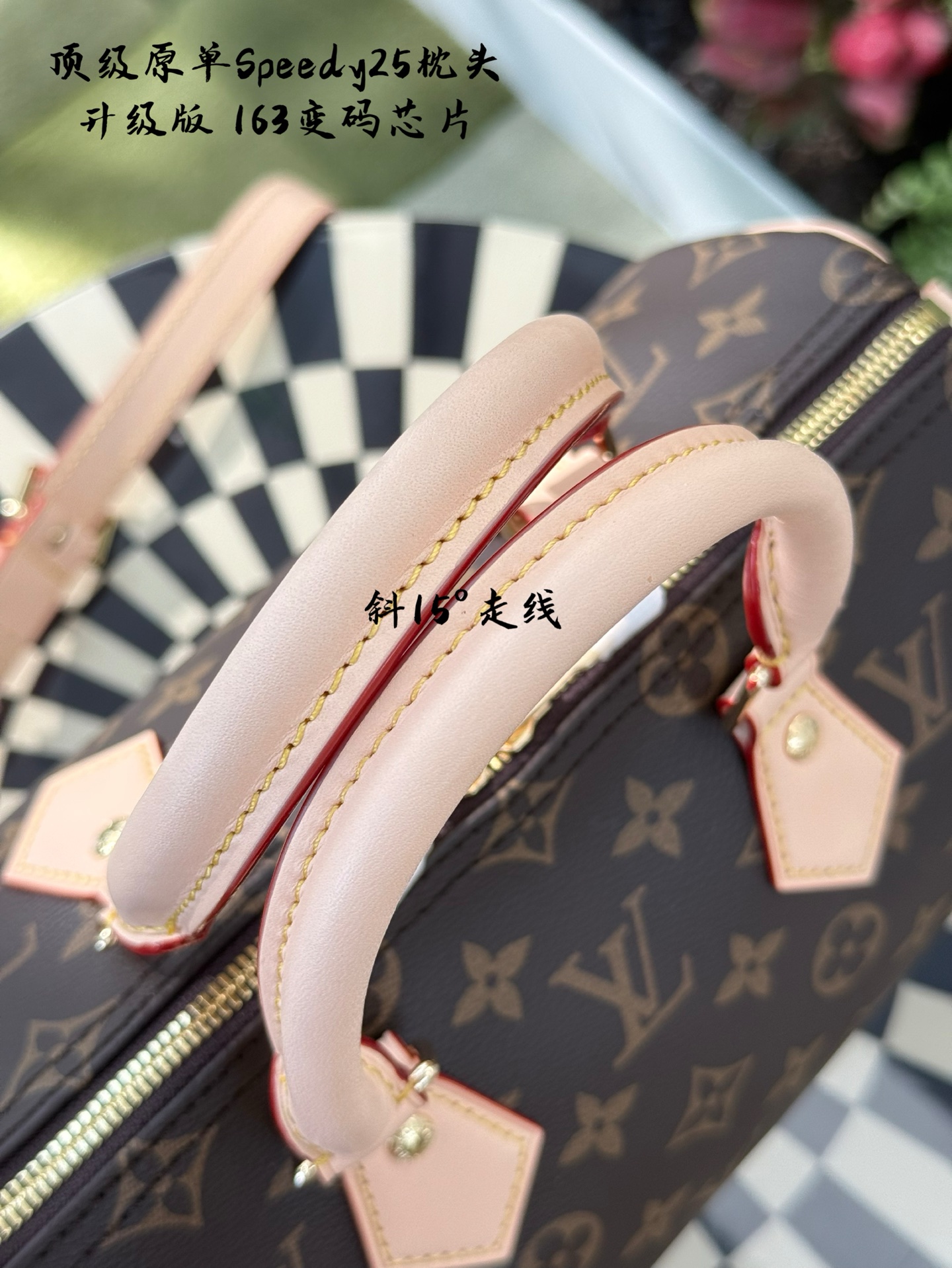 Louis Vuitton Speedy 25: Bolso Clásico y Elegante para tu Día a Día 8 i1746232282642 7169 0 6