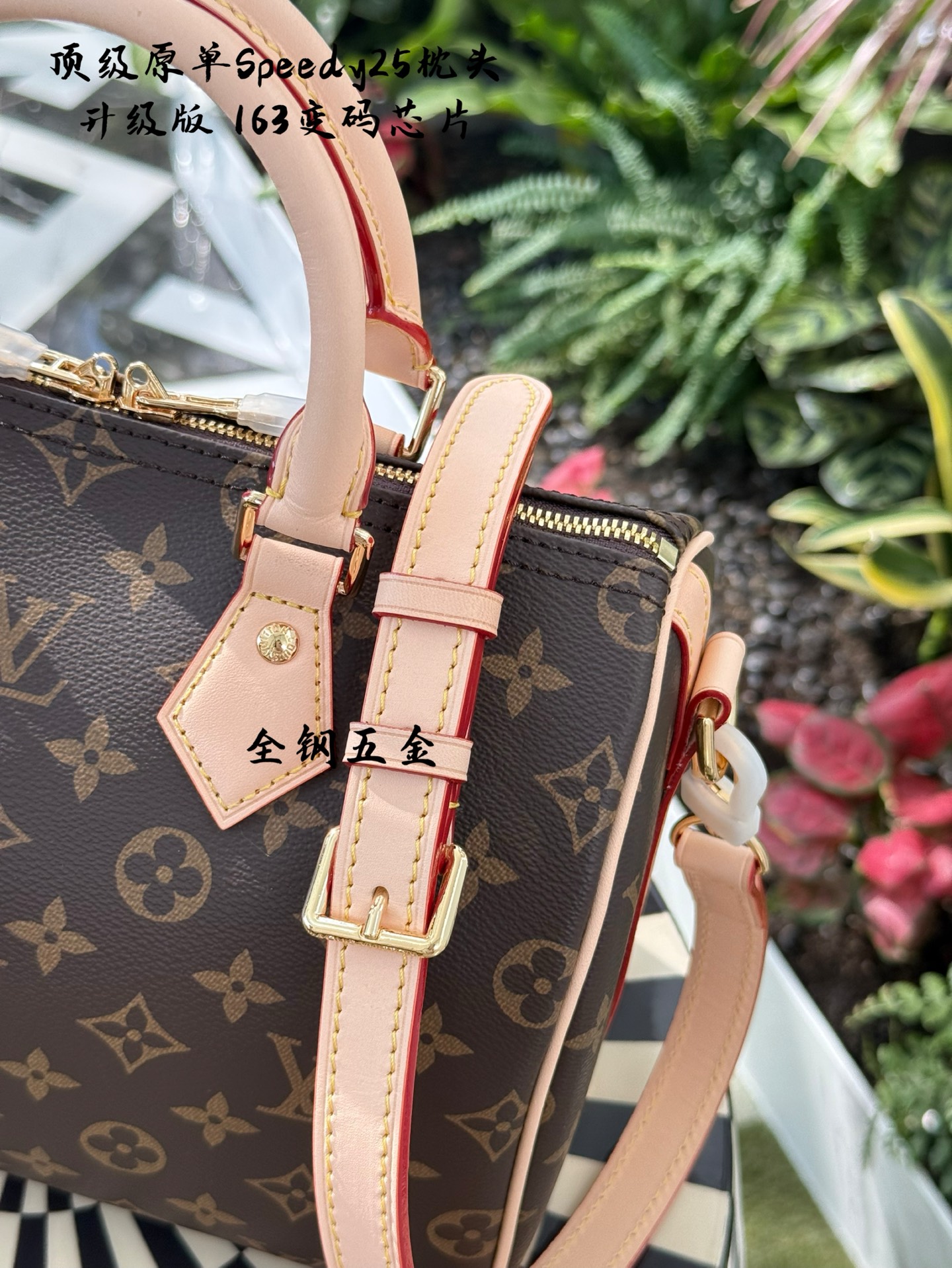 Louis Vuitton Speedy 25: Bolso Clásico y Elegante para tu Día a Día 3 i1746232282646 7794 0 1