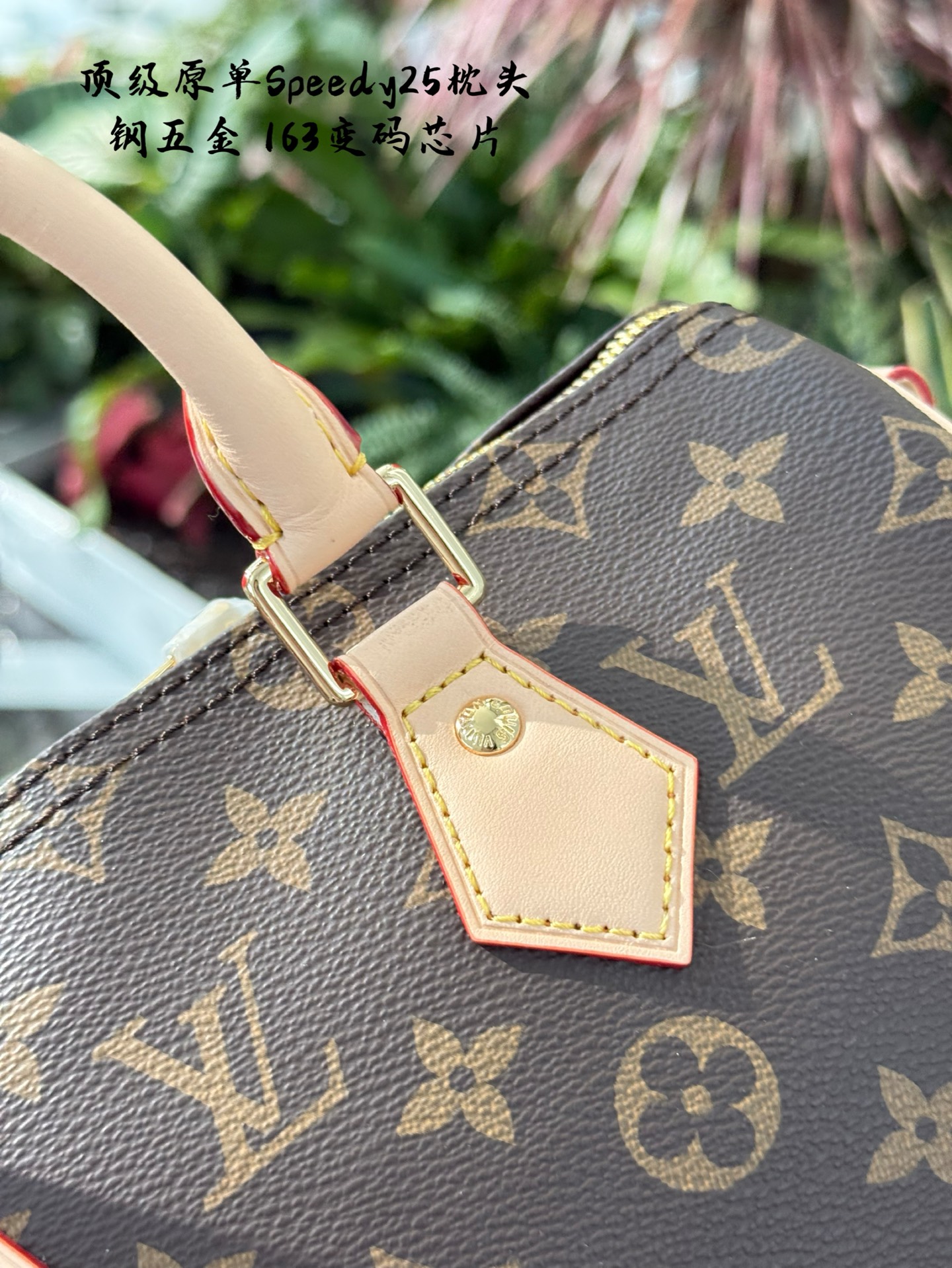 Louis Vuitton Speedy 25: Bolso Clásico y Elegante para tu Día a Día 10 i1746232284188 864 0 8