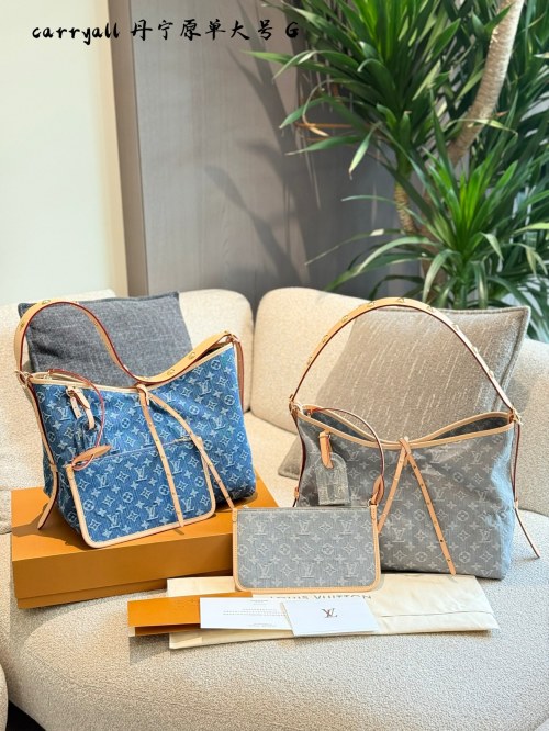 Louis Vuitton Denim Carryall Bag, Stylish and Trendy Shoulder Bag