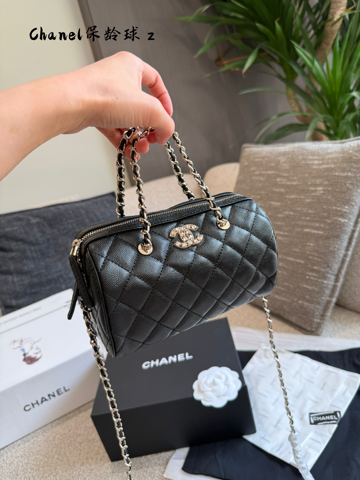 Chanel 25P Bolso Bowling Caviar Negro/Dorado, Bandolera y de Mano 7 i1746874312943 2452 0 5