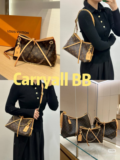 Louis Vuitton Carryall BB Monogram Handbag with Chain Accent 1 Louis Vuitton Carryall BB Monogram Handbag with Chain Accent