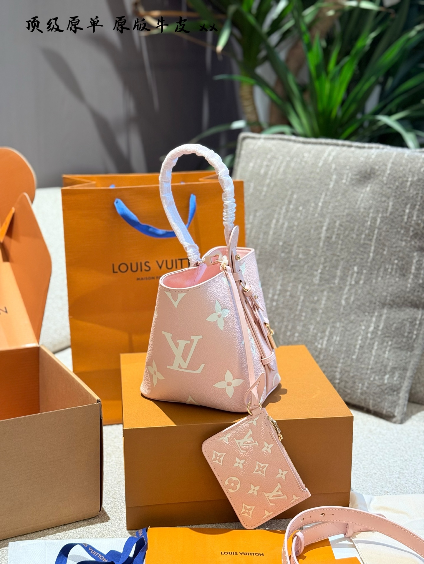 Louis Vuitton All In BB Bolso Tote Rosa Monograma, 16x18x12 cm 5 i1747058707270 3657 0 3