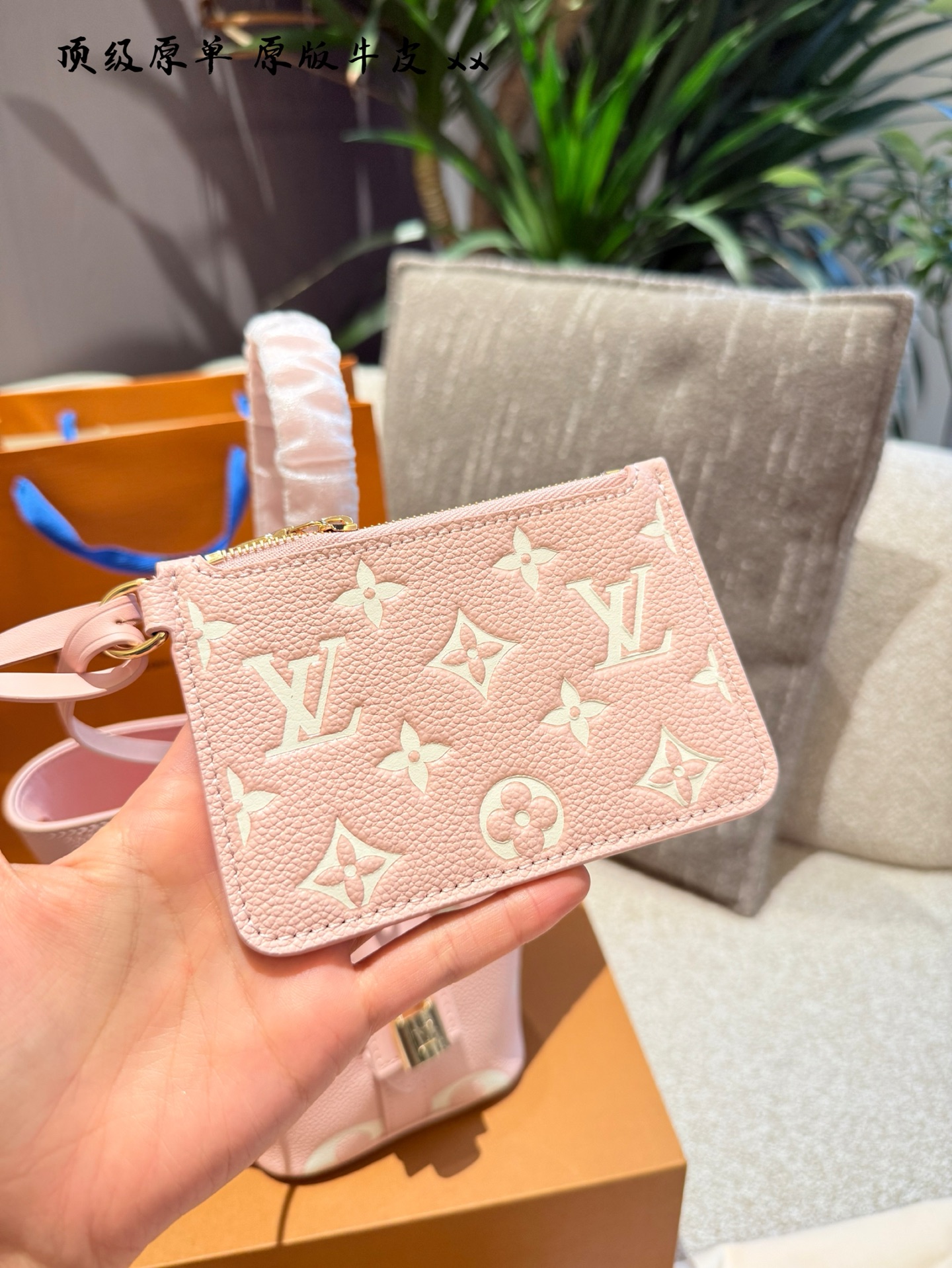 Louis Vuitton All In BB Bolso Tote Rosa Monograma, 16x18x12 cm 7 i1747058707277 9704 0 5