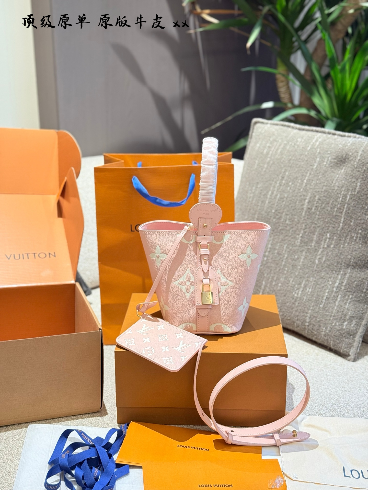 Louis Vuitton All In BB Bolso Tote Rosa Monograma, 16x18x12 cm 3 i1747058707284 5699 0 1